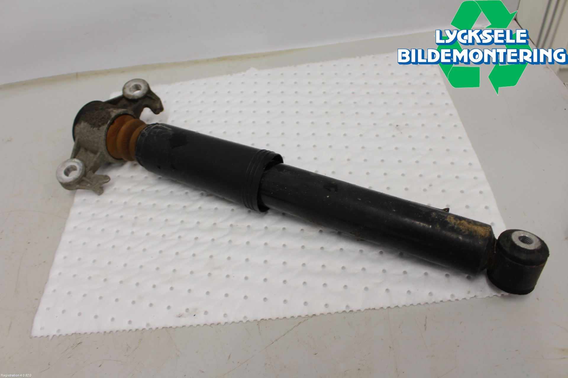 Volvo V60 19- Stötdämpare Bak