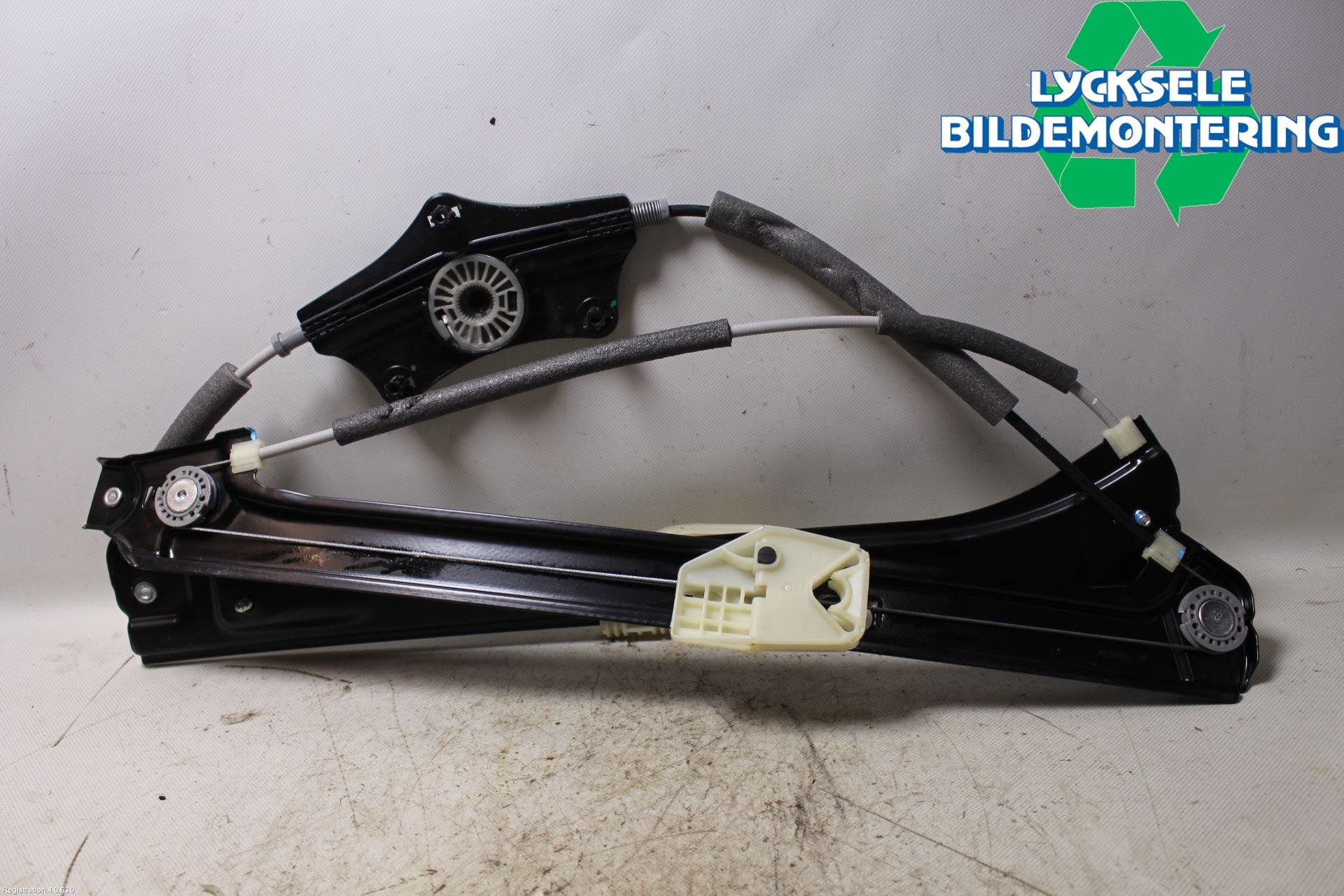 Skoda KODIAQ 17-24 Fönsterhissmekanism