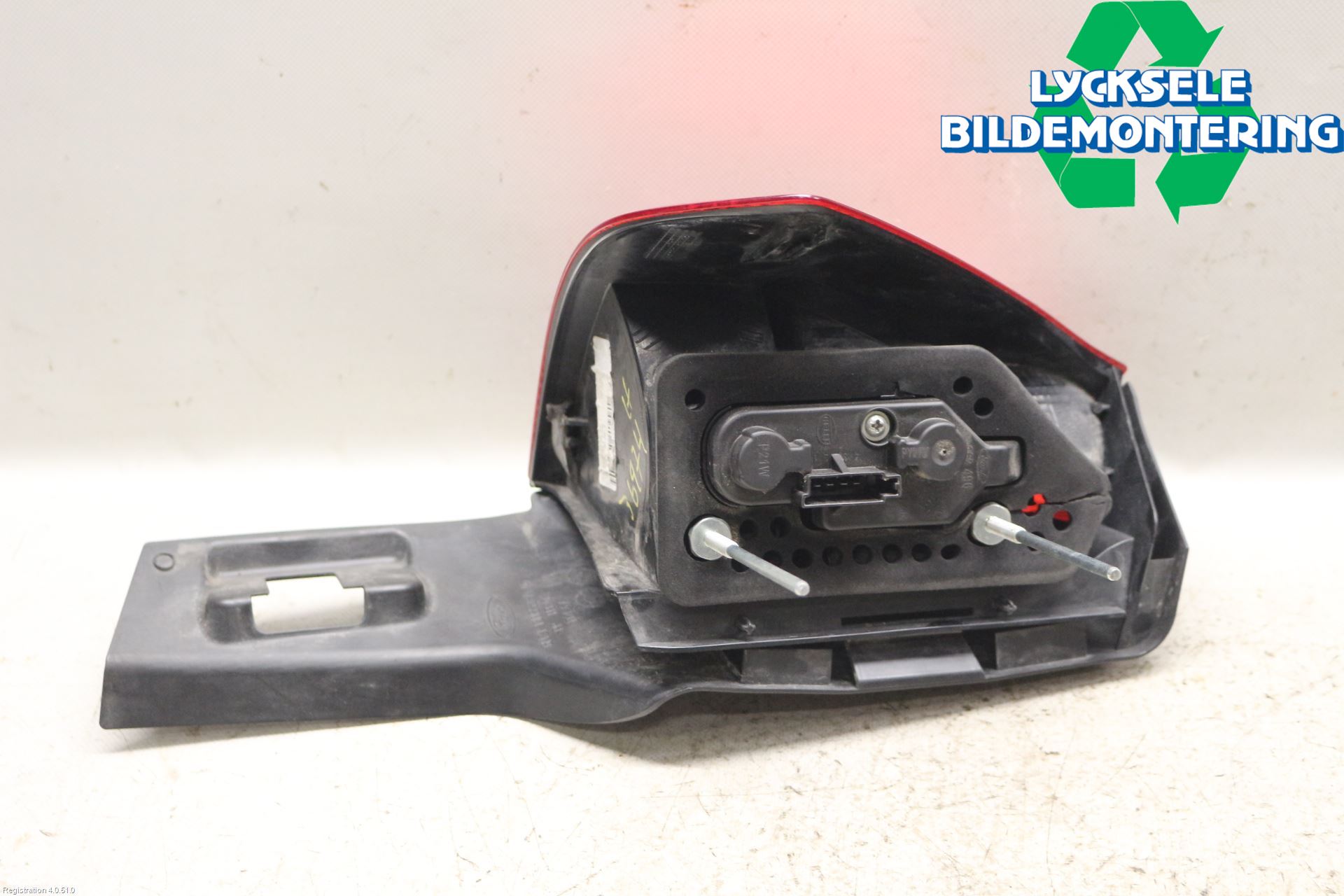 Ford GALAXY 06-15 Bakljus Höger