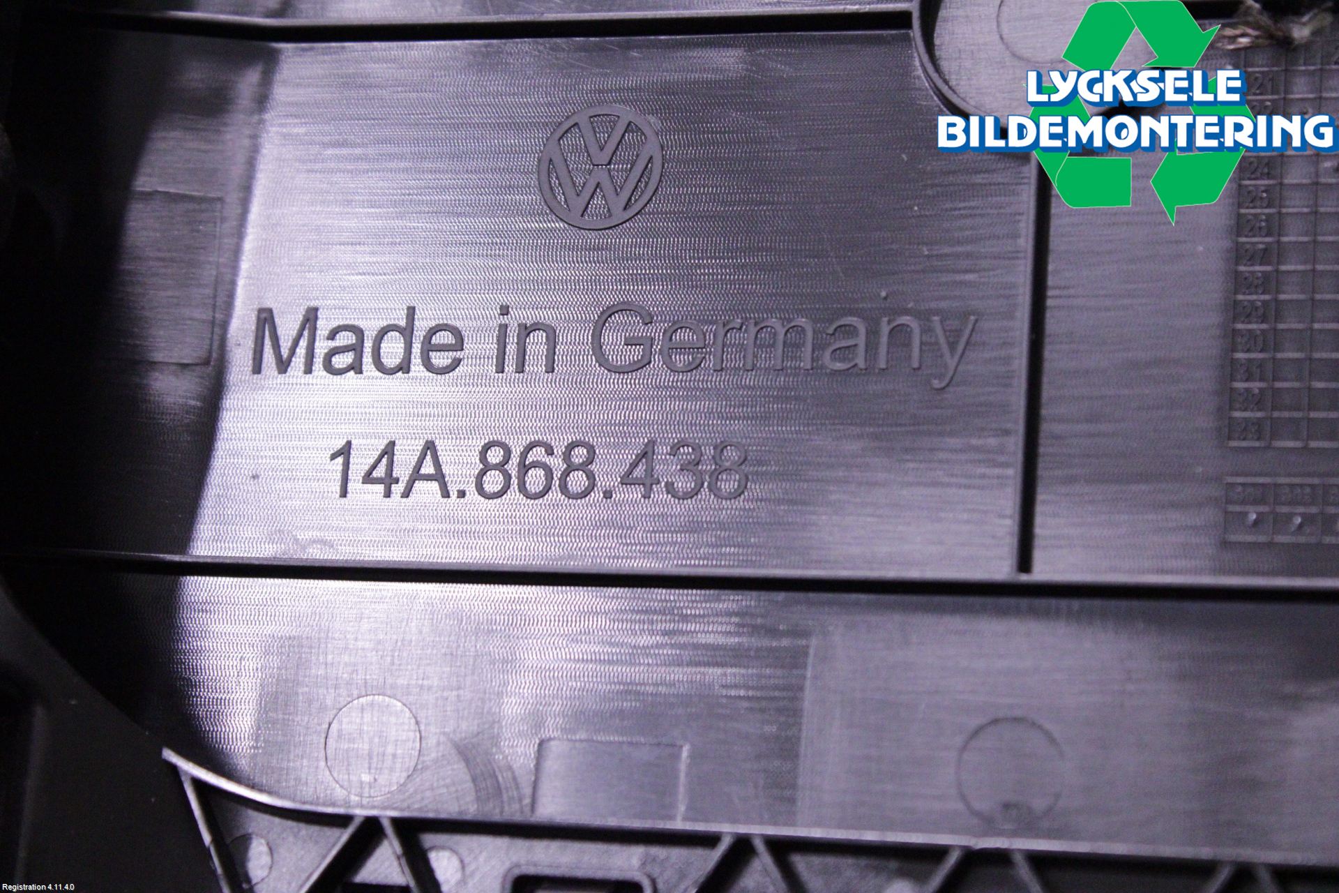 Volkswagen VW ID.7/TOURER 24- Spegel Invändig El