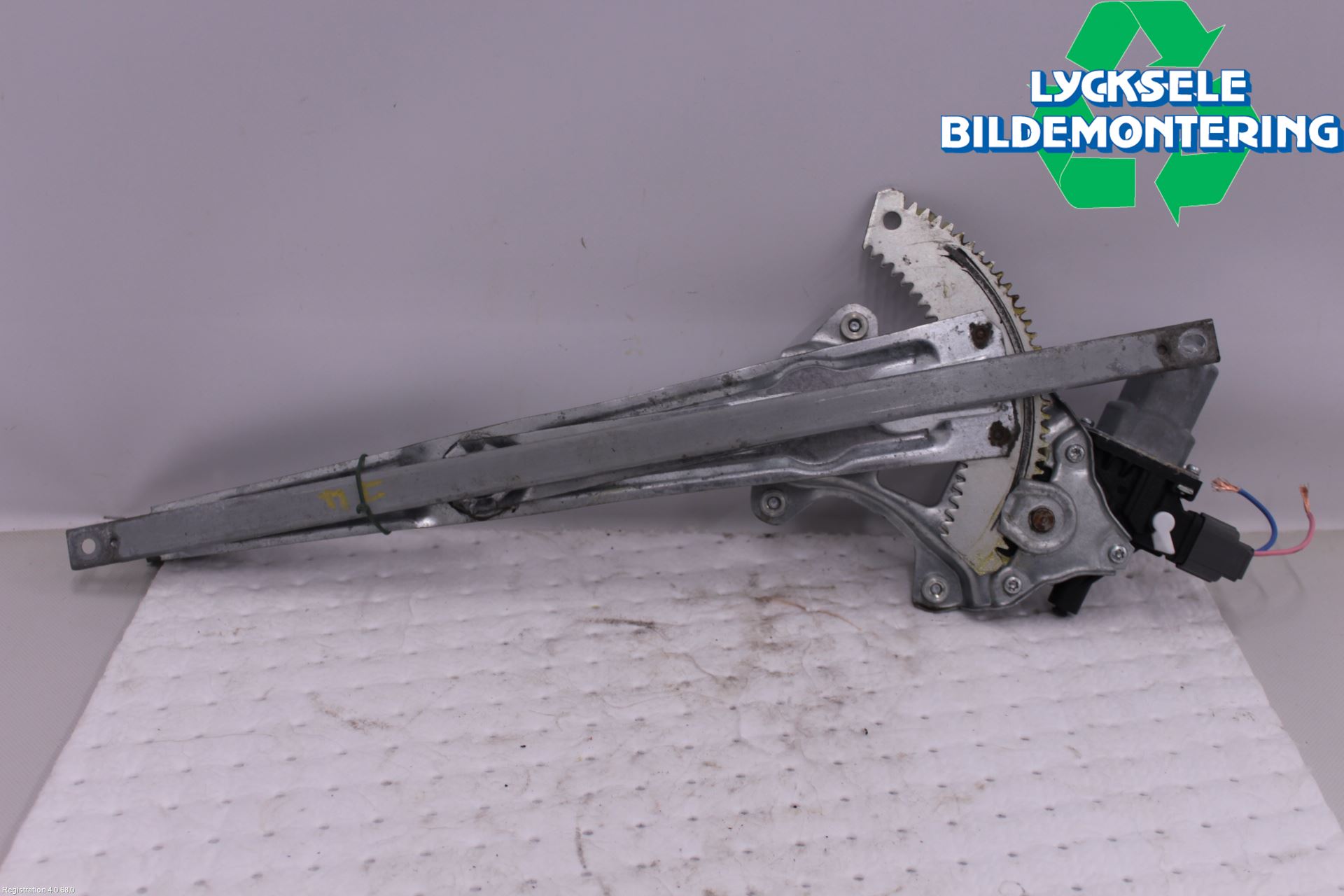 Mitsubishi ASX 10-22 Fönsterhiss El Kompl