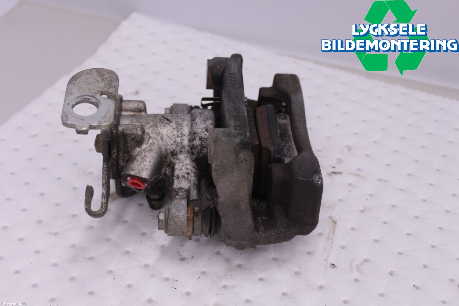 Toyota AURIS 13-19 Bromsok Bak Höger