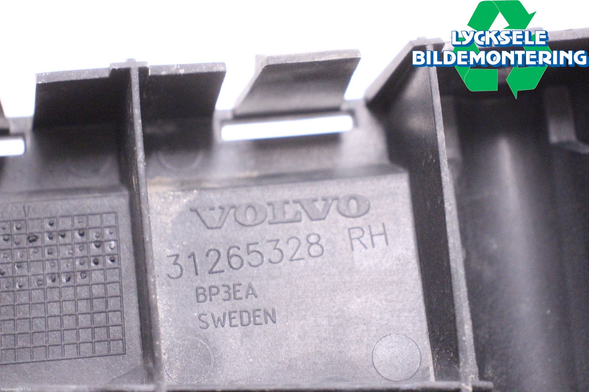 Volvo V70 08-13 Stötfångarfäste Bak Hö