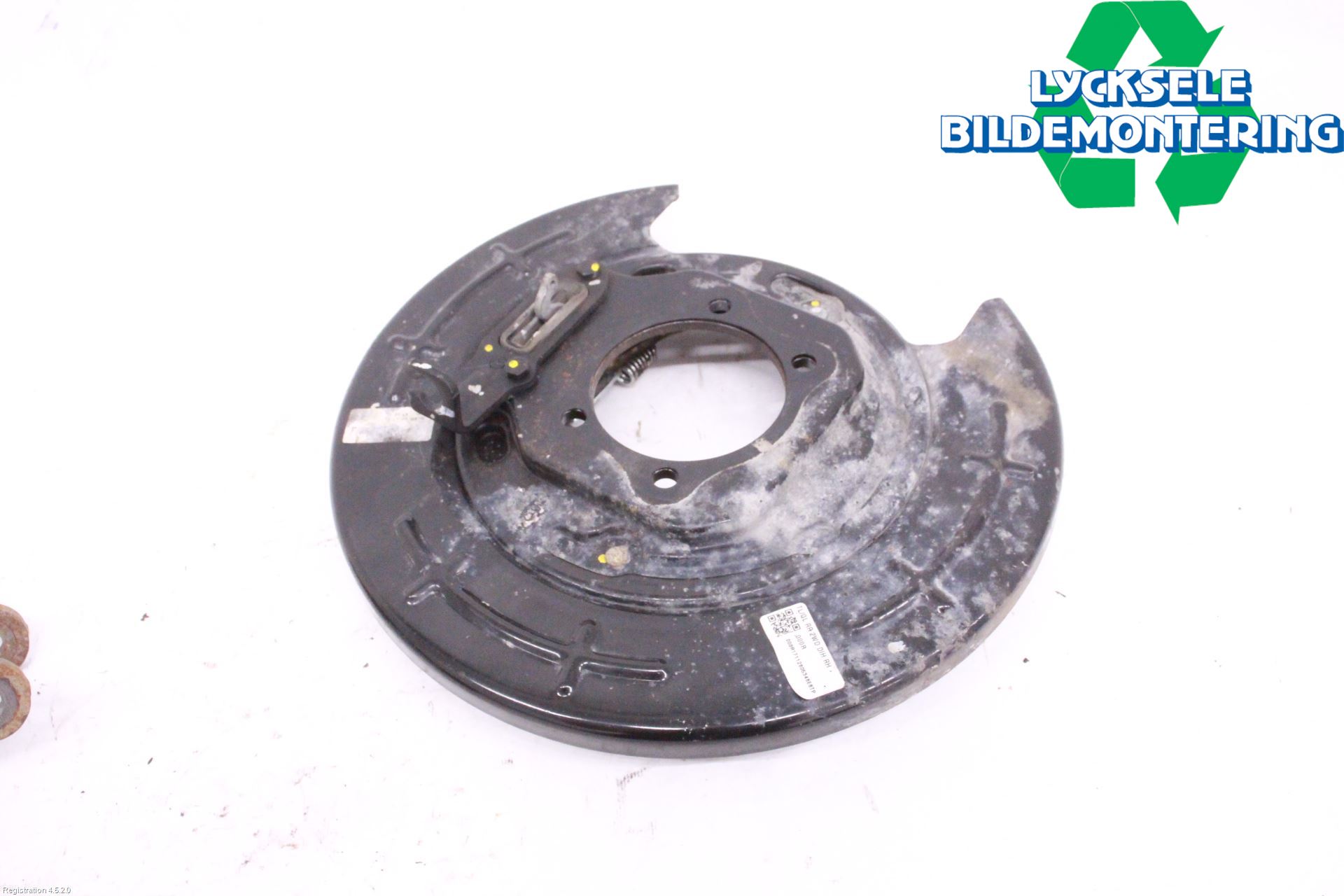 Kia SPORTAGE (QL) 16-21 Bromsback Trumbroms