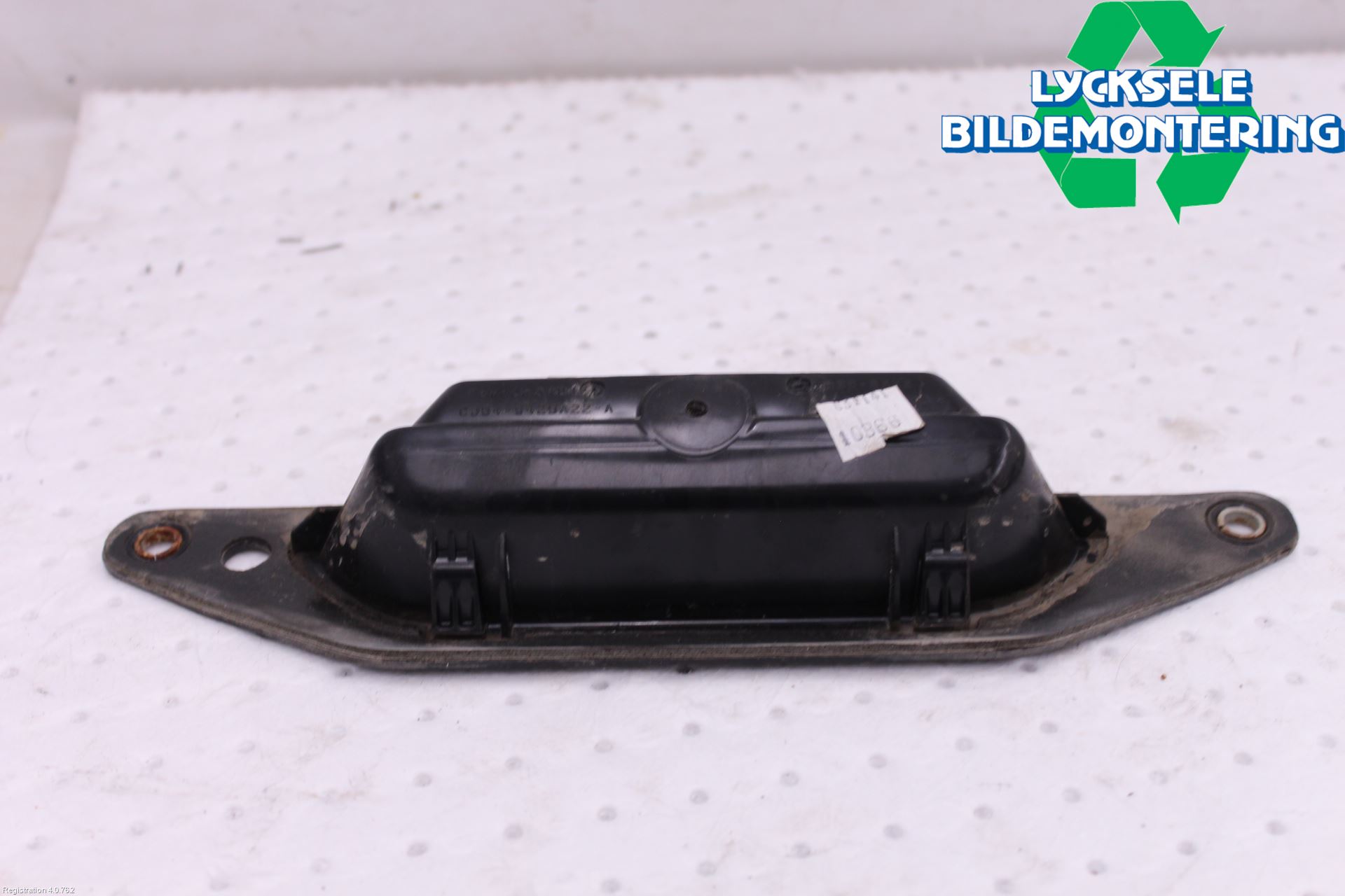 Ford KUGA 13-16 Bakluckehandtag