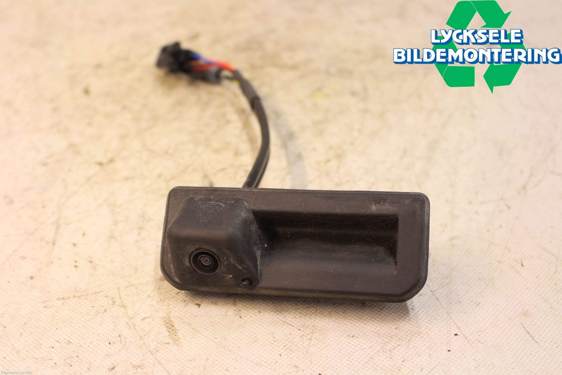 Skoda KODIAQ 17-24 Bakluckehandtag