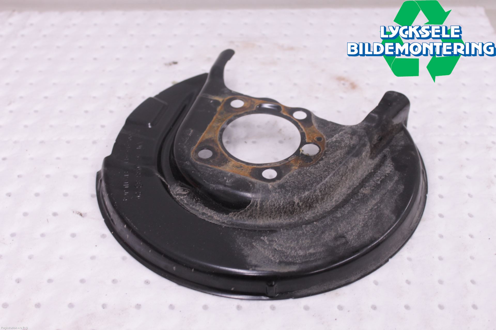 Volkswagen VW T-CROSS 19- Bromssköld Bak