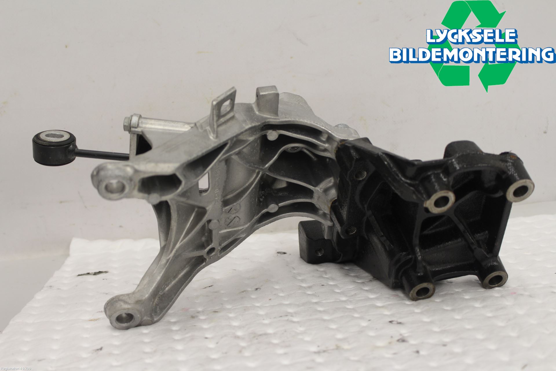 Audi A6 F2/C8 19- Motorkudde