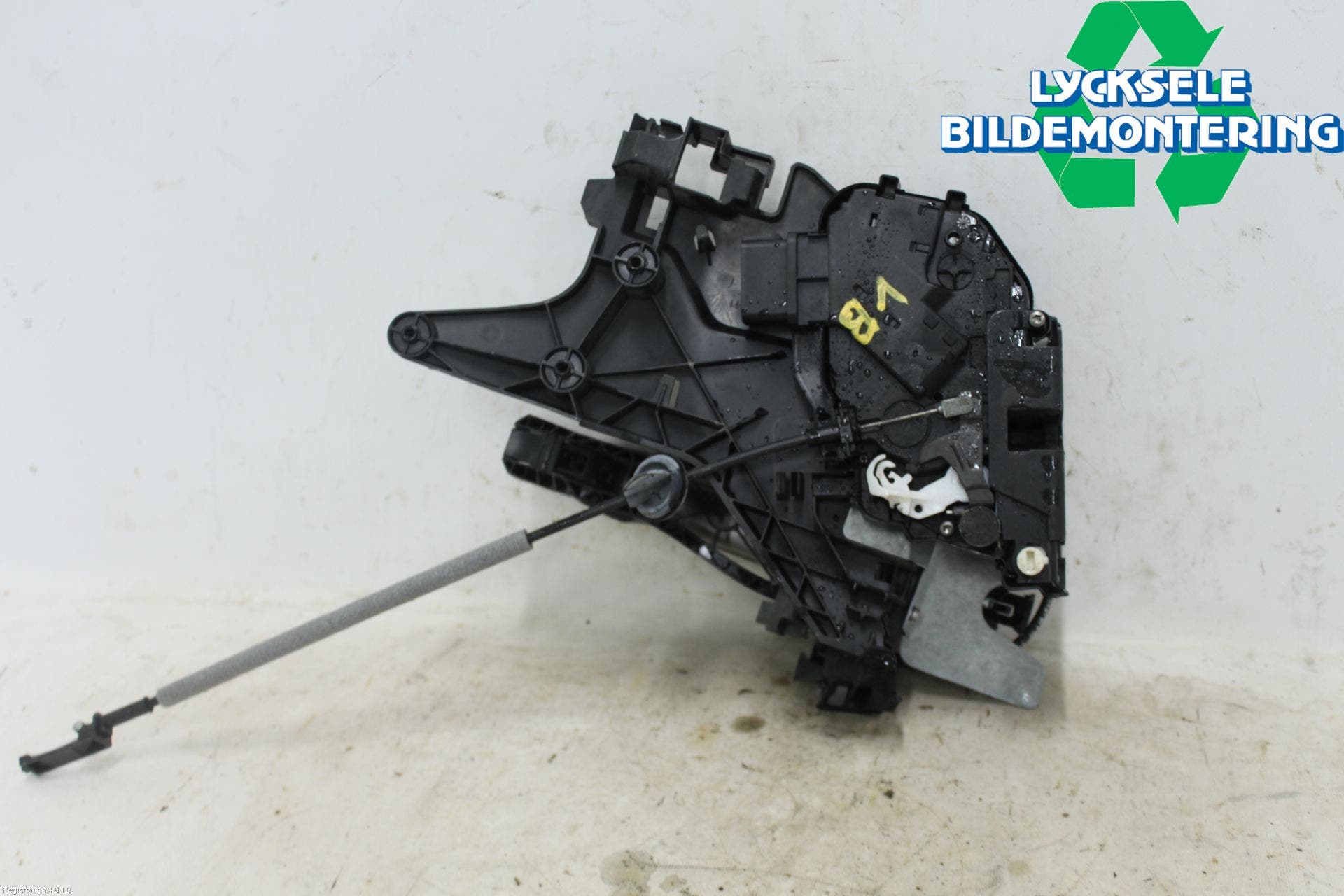 Volvo V70 08-13 Låskista-Dörrlås