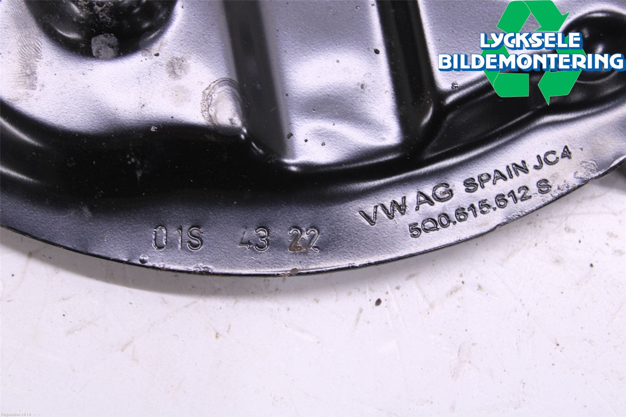 Skoda KODIAQ 17-24 Bromssköld Bak