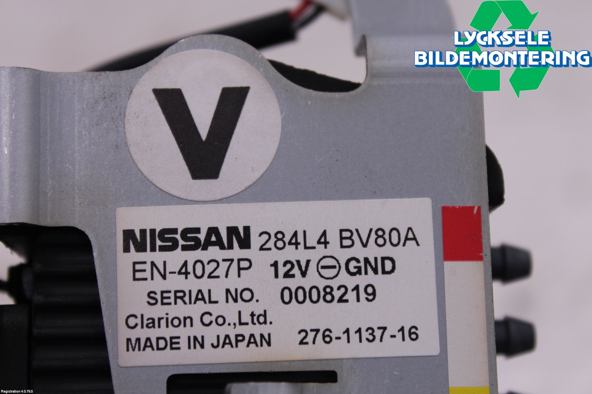 Nissan JUKE 14-19 Vakuumventil