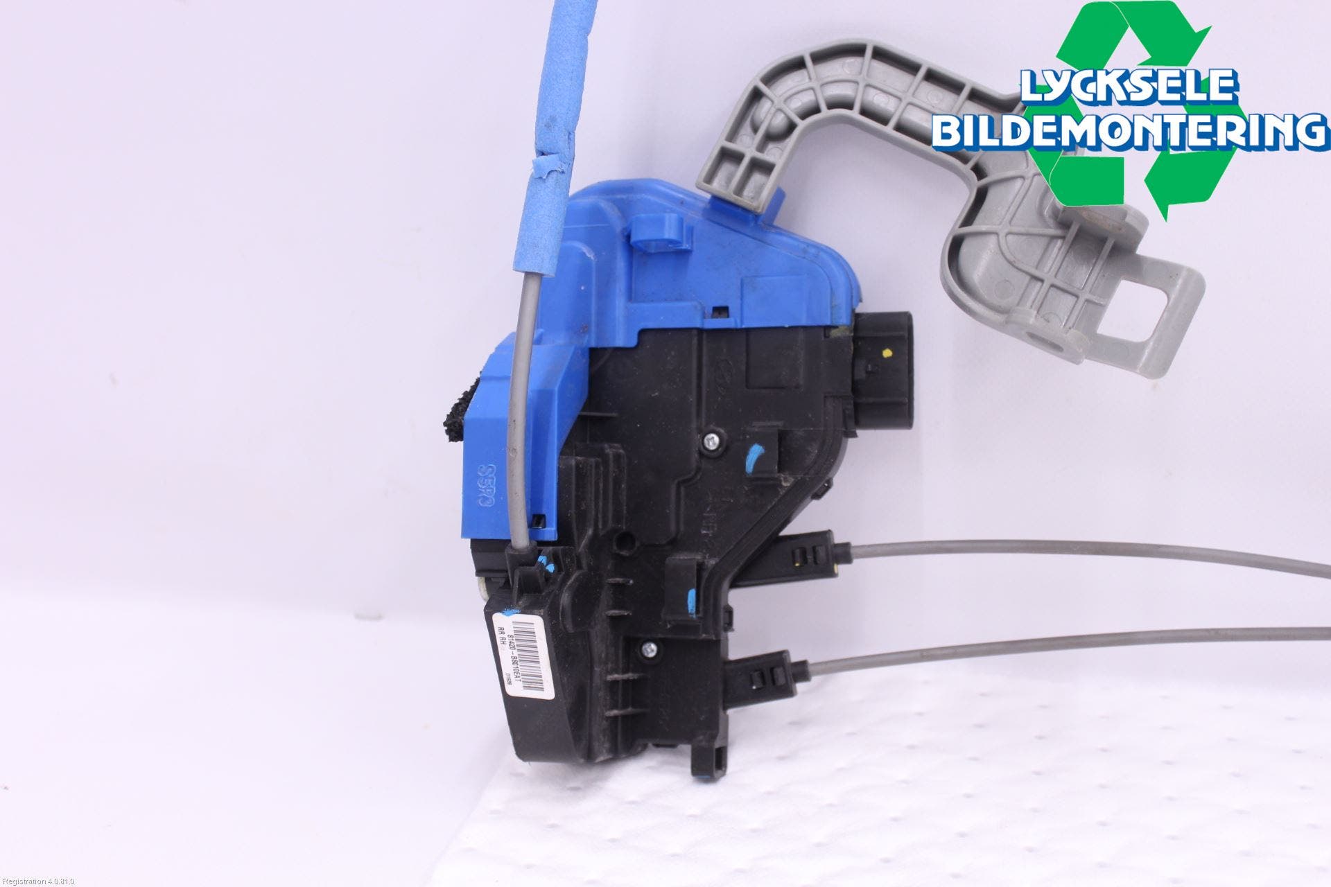 Hyundai SANTA FE 13-18 Låskista-Dörrlås