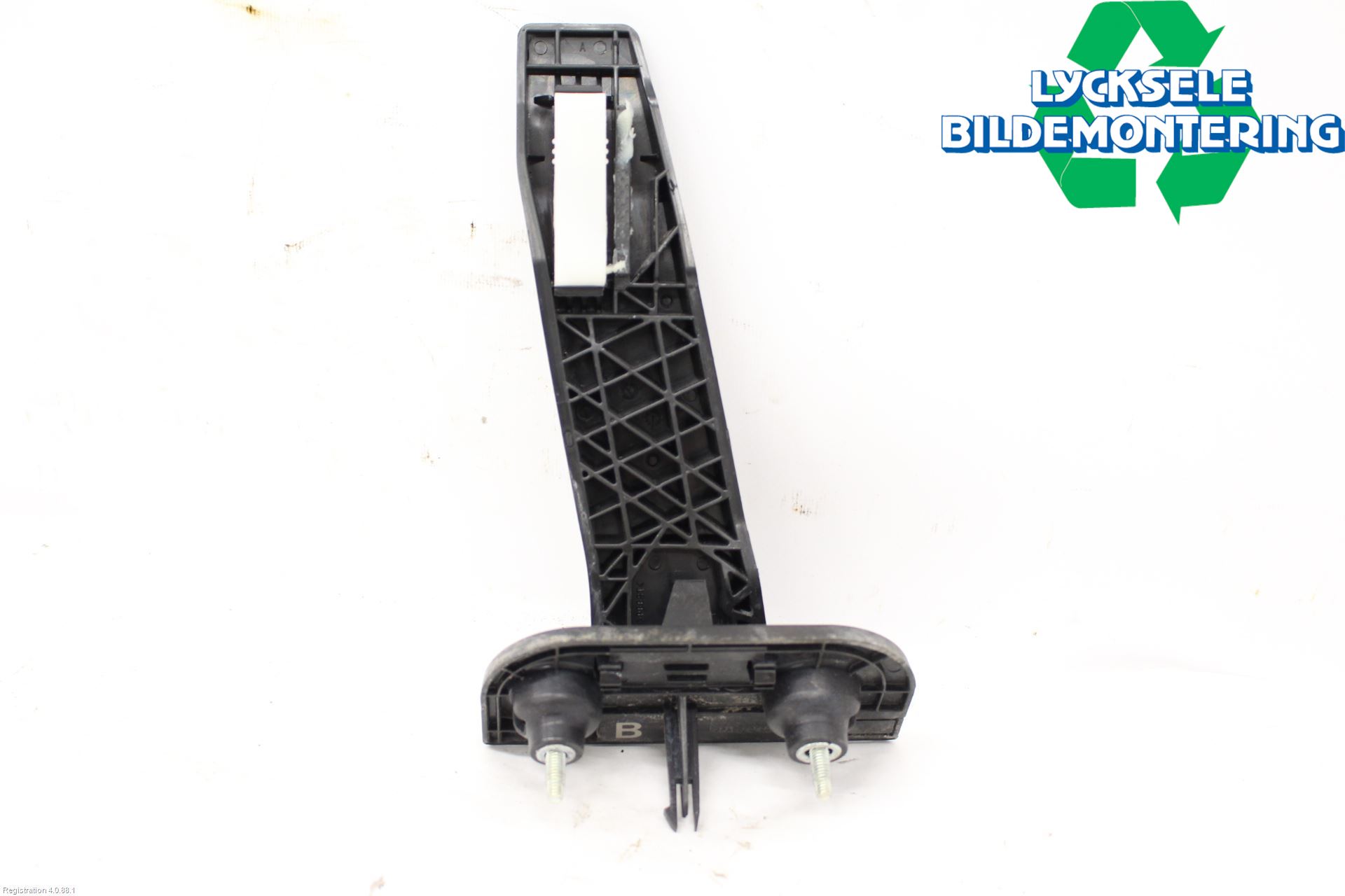 Toyota RAV4 19- Gaspedal