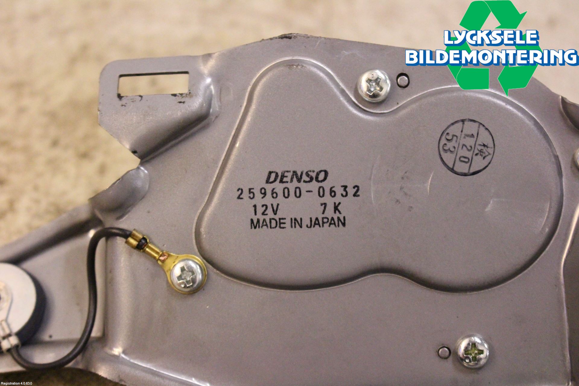 Suzuki GRAND VITARA II 06-14 Torkarmotor Baklucka