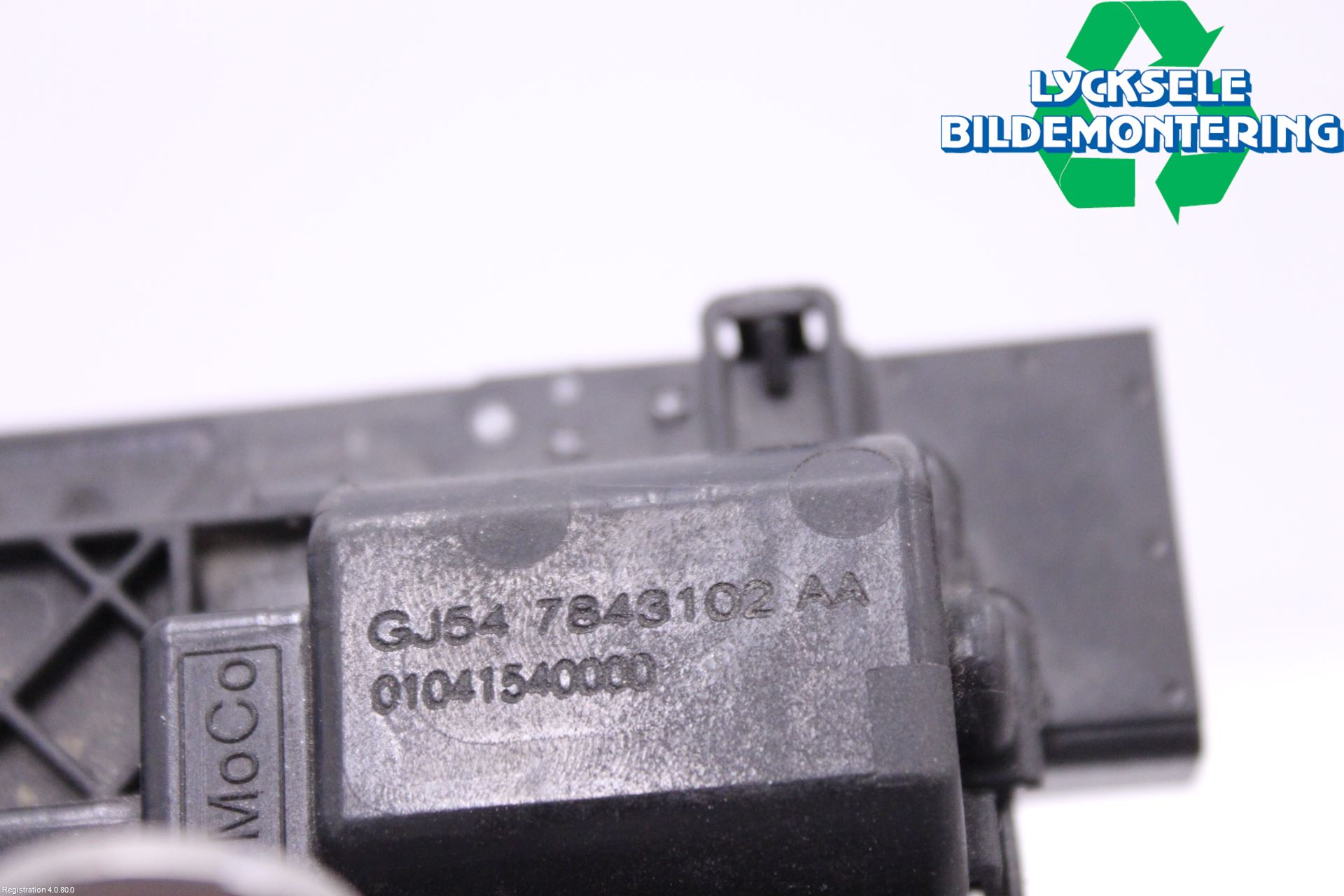 Ford KUGA 17-19 Låskista Baklucka