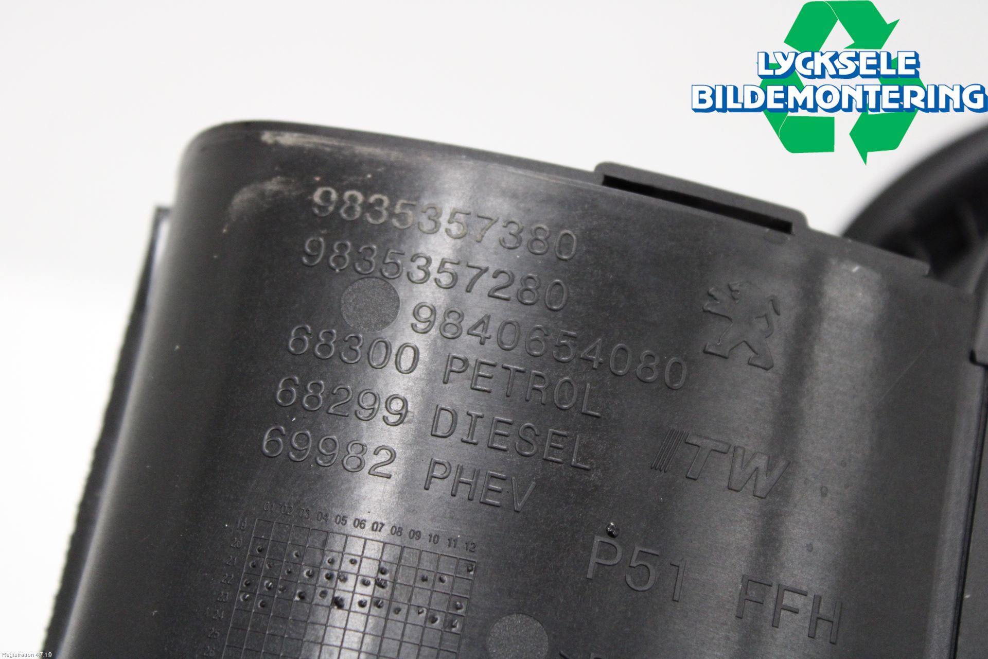 Peugeot 308/E-308 21- Tanklucka