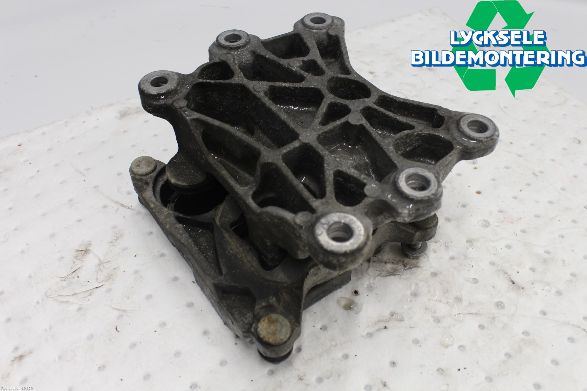 Audi A7/S7 4G 11-17 Växellådskudde