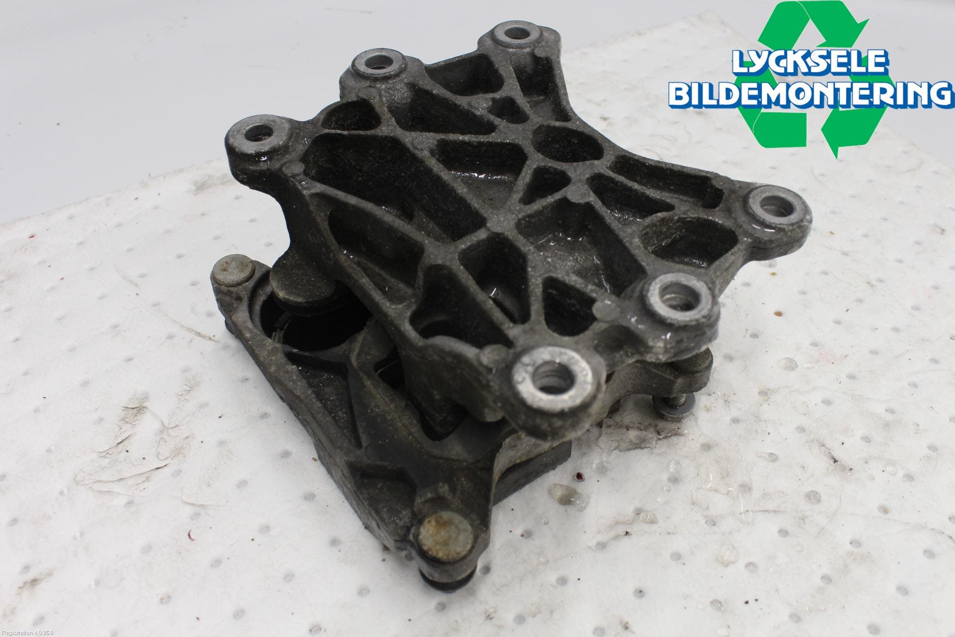 Audi A7/S7 4G 11-17 Växellådskudde