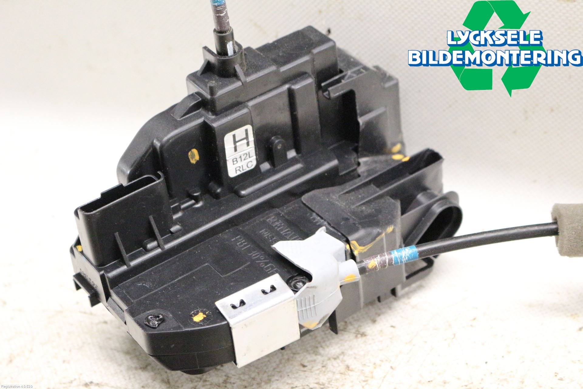 Nissan PULSAR Låskista-Dörrlås