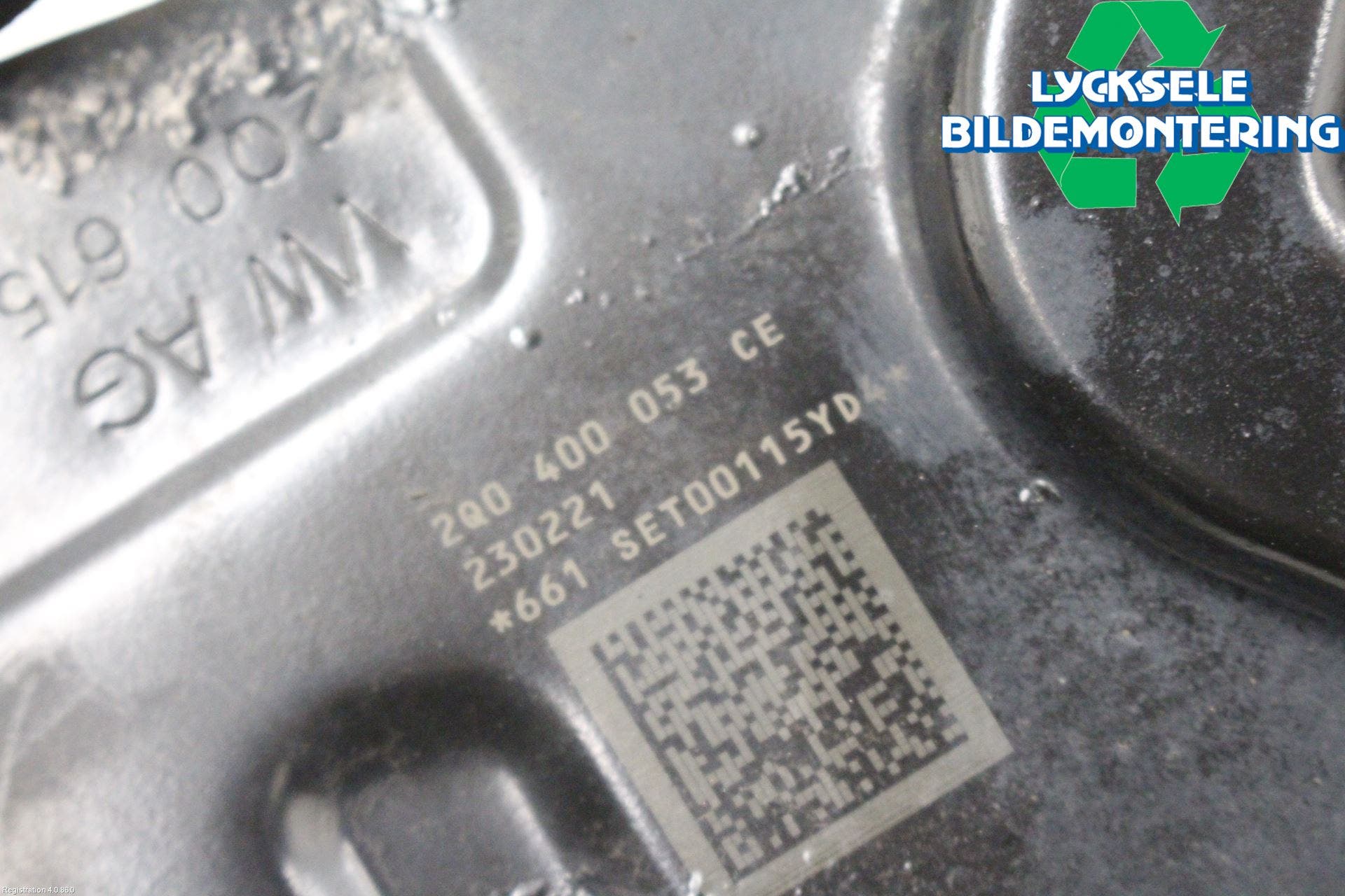 Seat IBIZA V 21- Bromssköld Fram