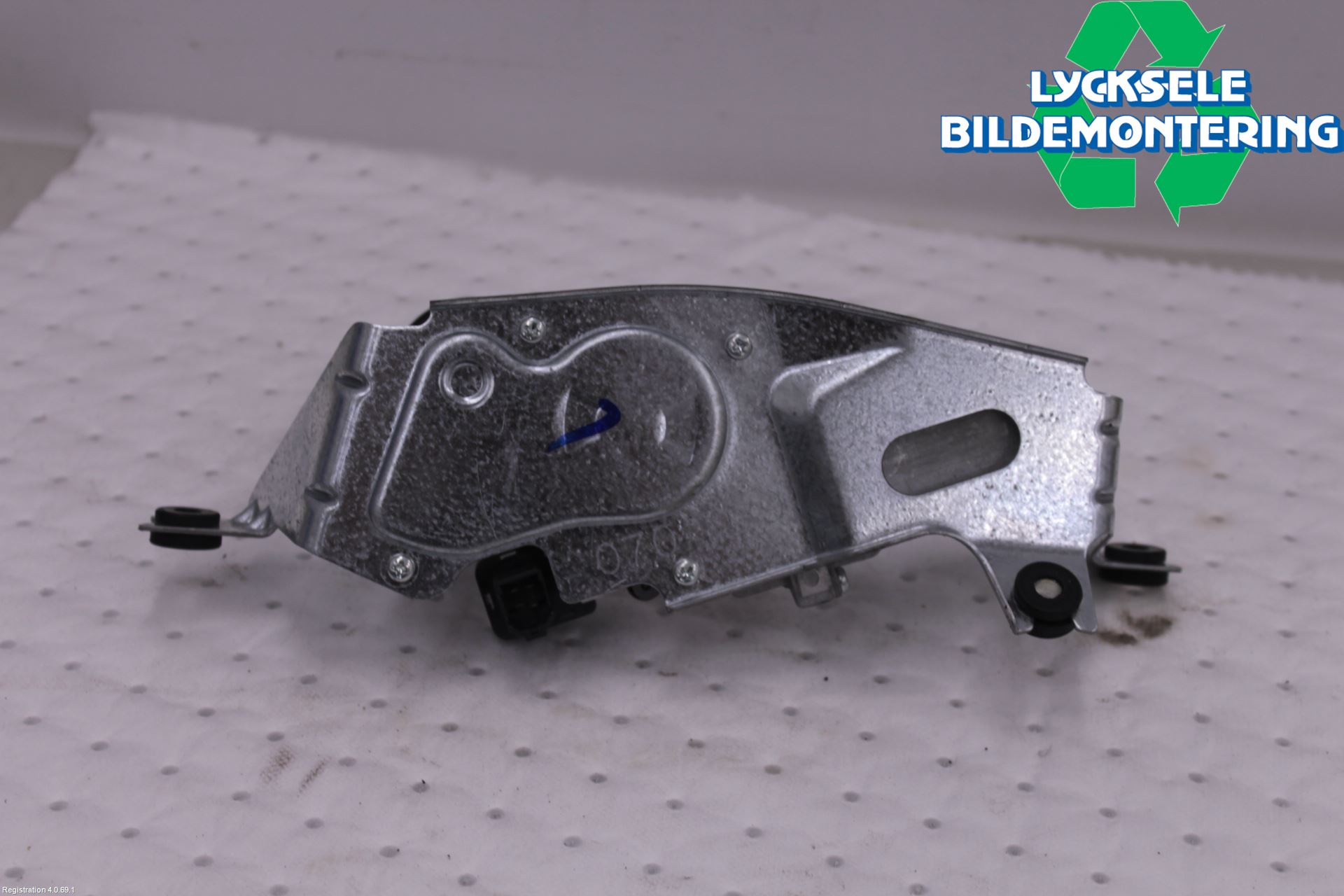Honda CIVIC 12-16 Torkarmotor Baklucka