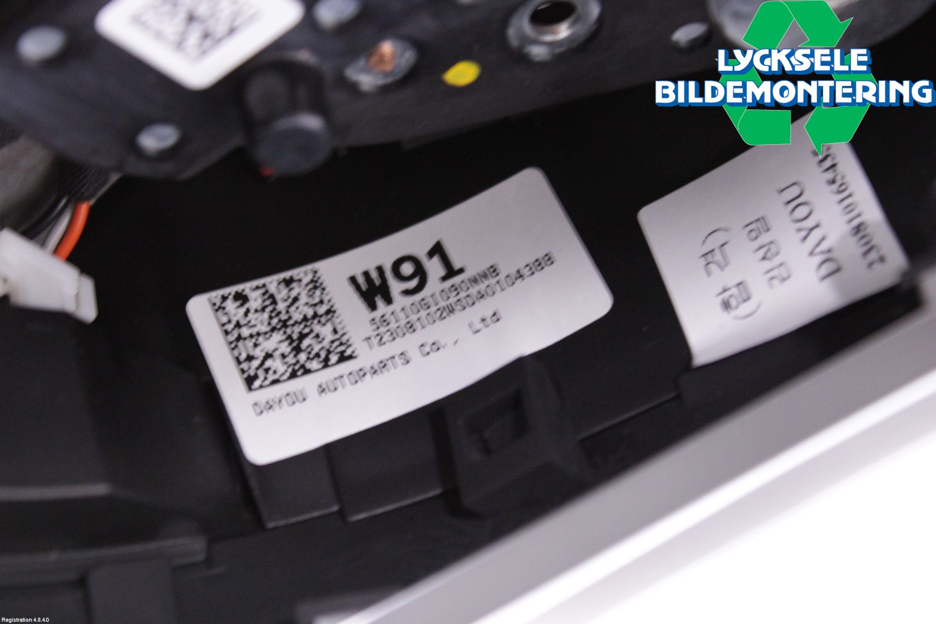 Hyundai IONIQ 5 NE 22- Ratt