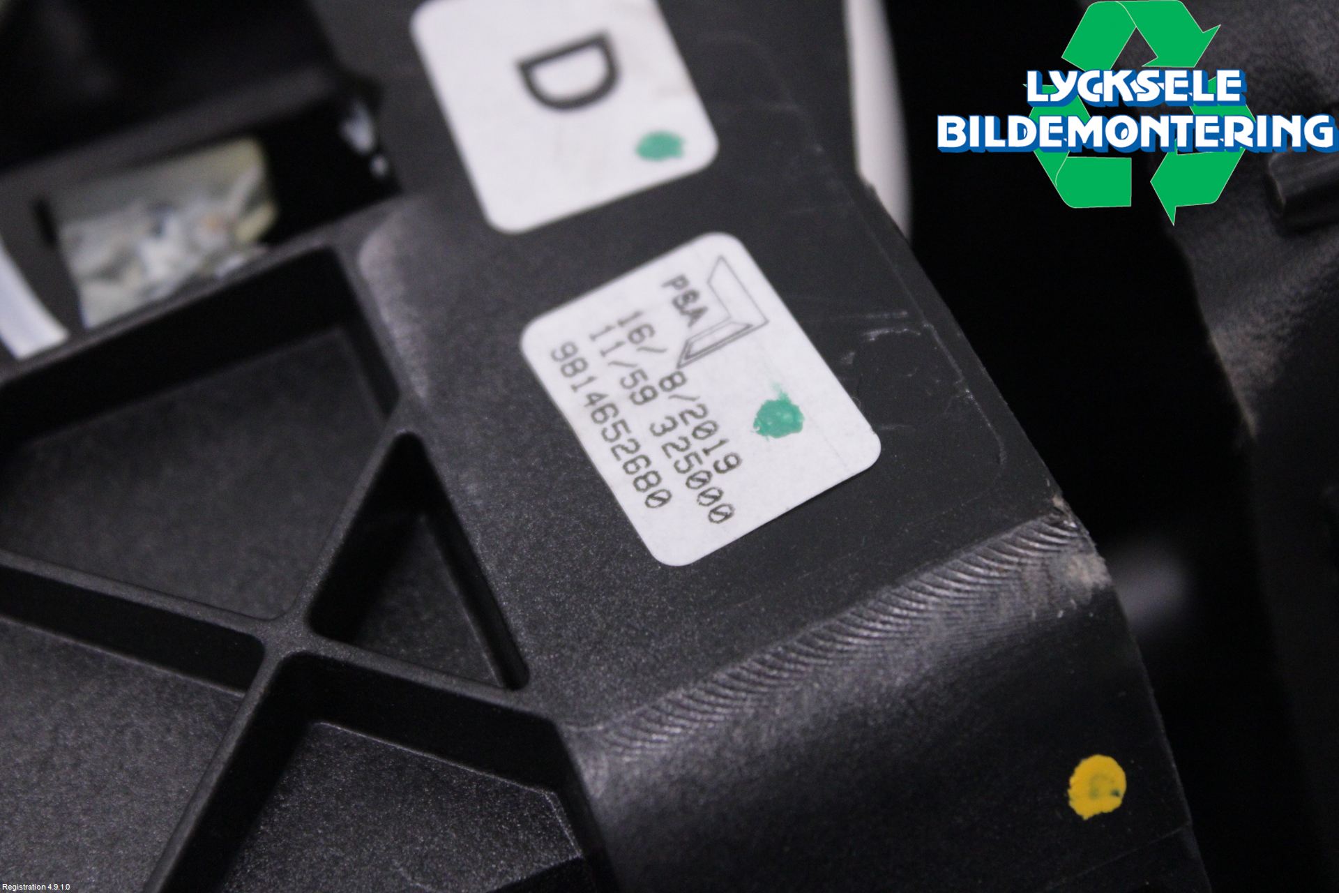 Peugeot PARTNER/E-PARTNER 19- Växelspak