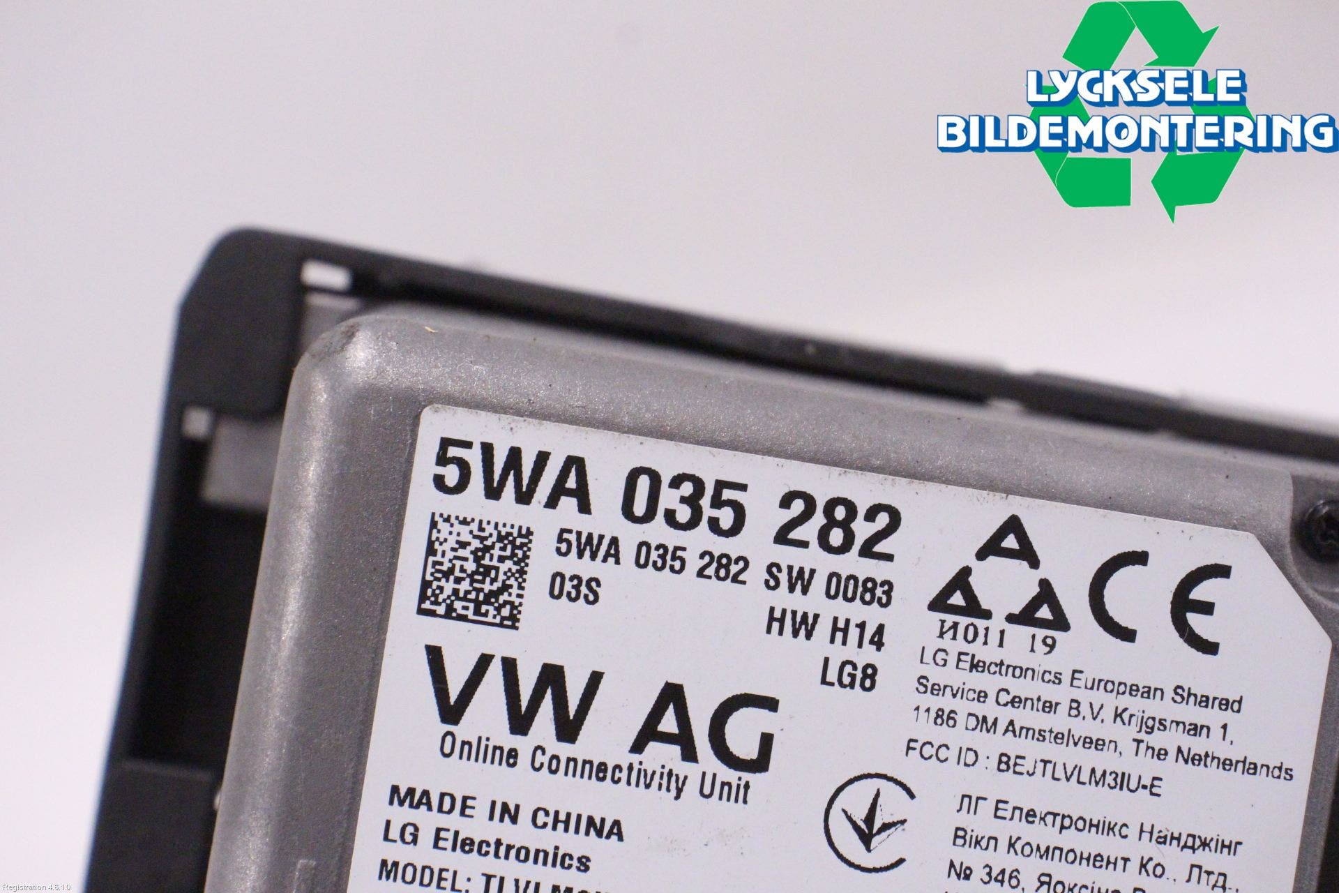 Seat TARRACO 19- Styrenhet Övrigt