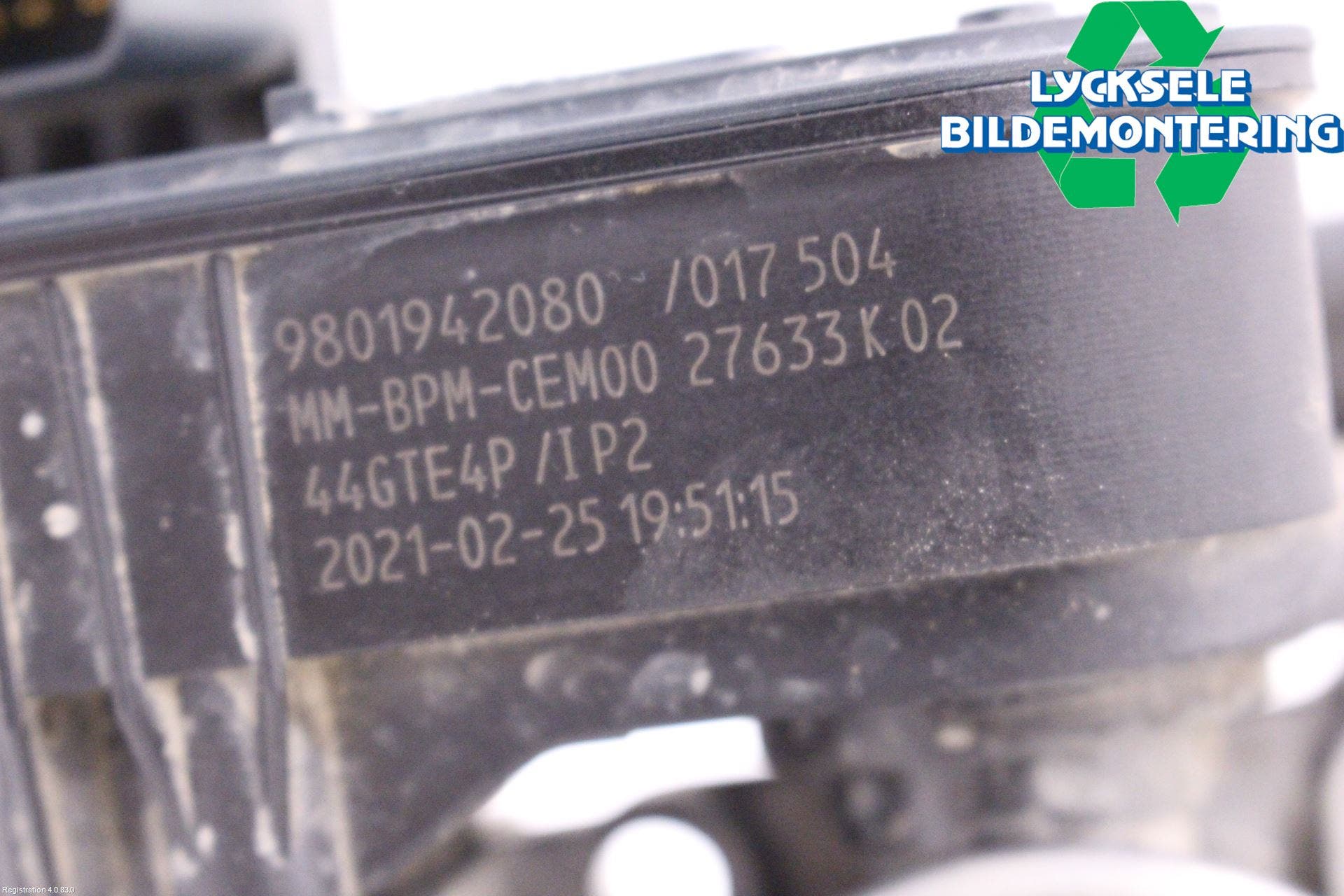 Citroen C3 AIRCROSS 18-23 Injspjällhus