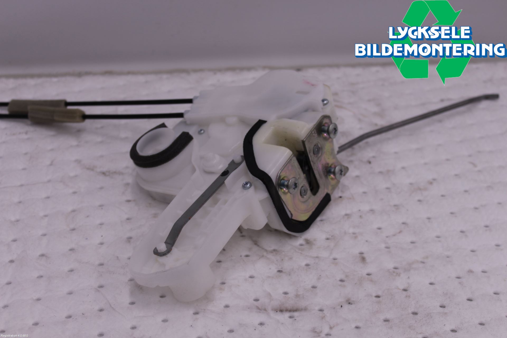 Mitsubishi ASX 10-22 Låskista-Dörrlås