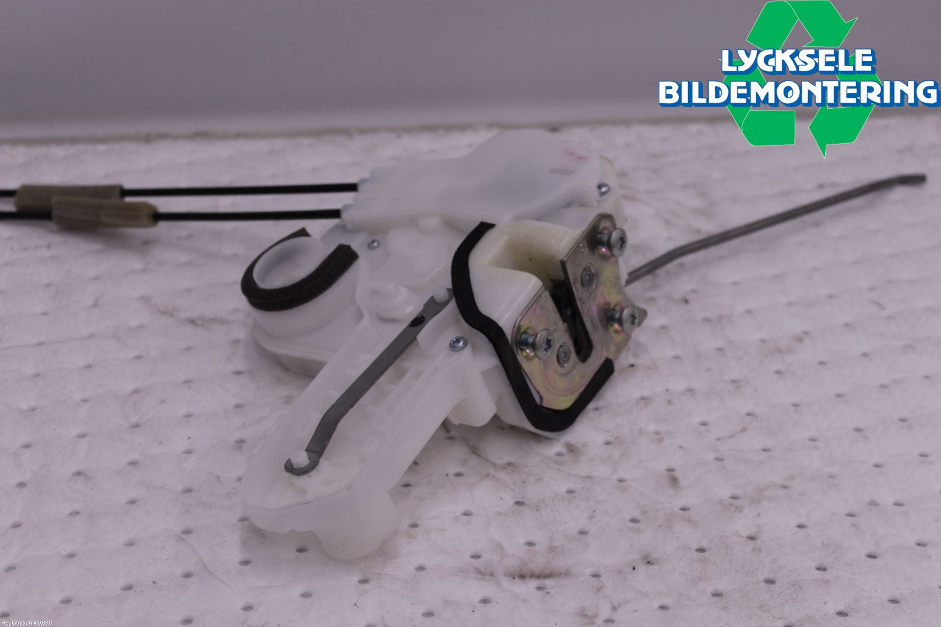 Mitsubishi ASX 10-22 Låskista-Dörrlås