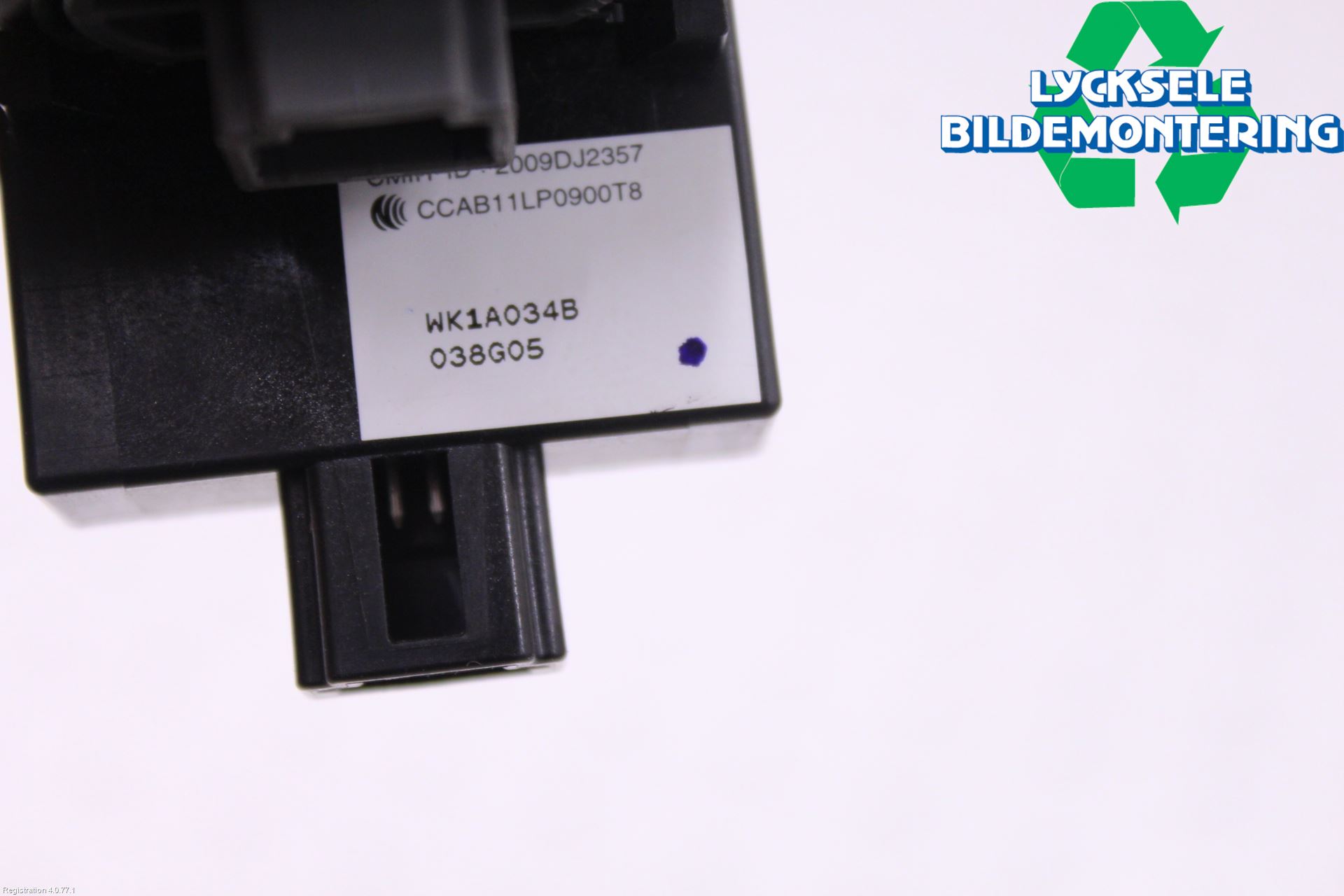 Nissan LEAF 18- Startknapp Personbil