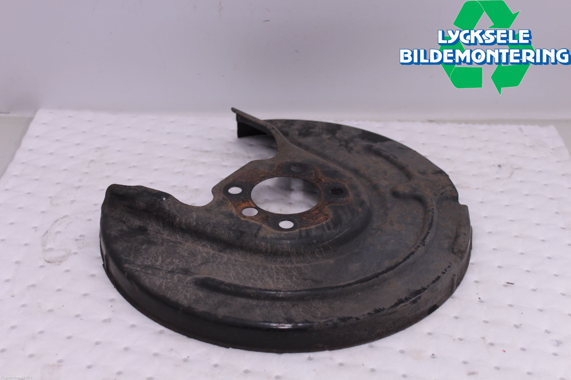 Seat ATECA 16->> Bromssköld Bak