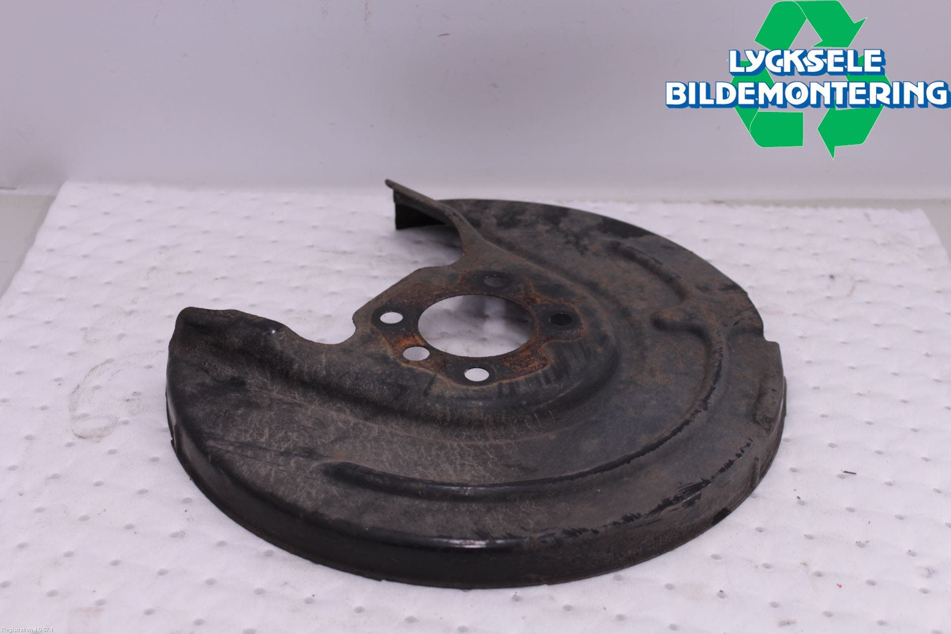 Seat ATECA 16->> Bromssköld Bak