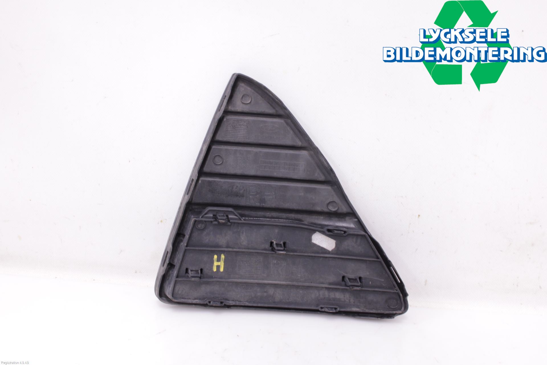 Ford FOCUS 11-14 Grilldel Höger