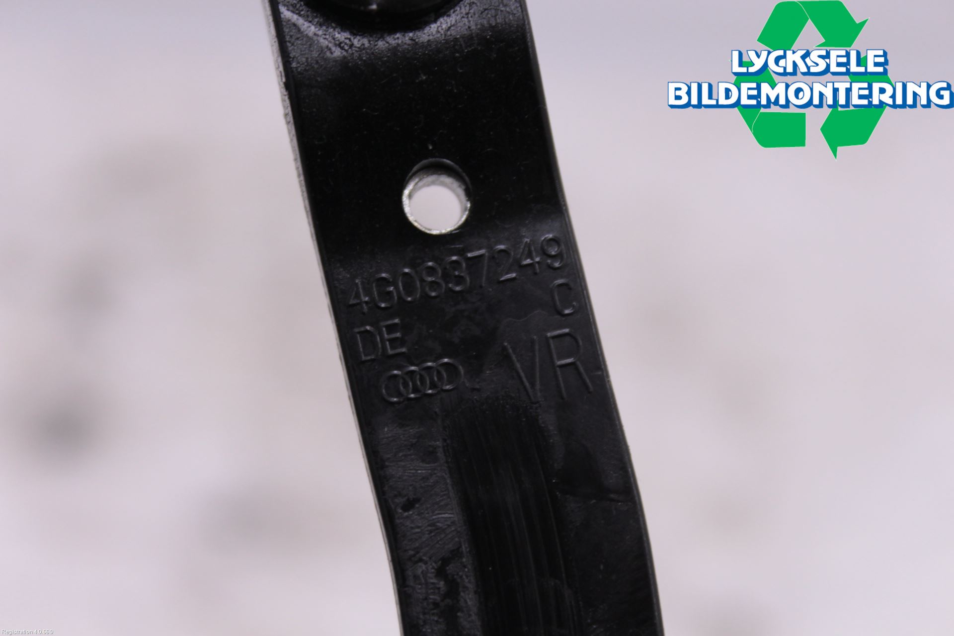 Audi A6 ALLROAD 12-18 Dörrstopp