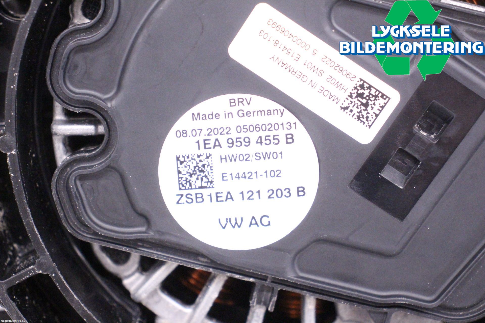 Cupra BORN 22- Kylfläkt El