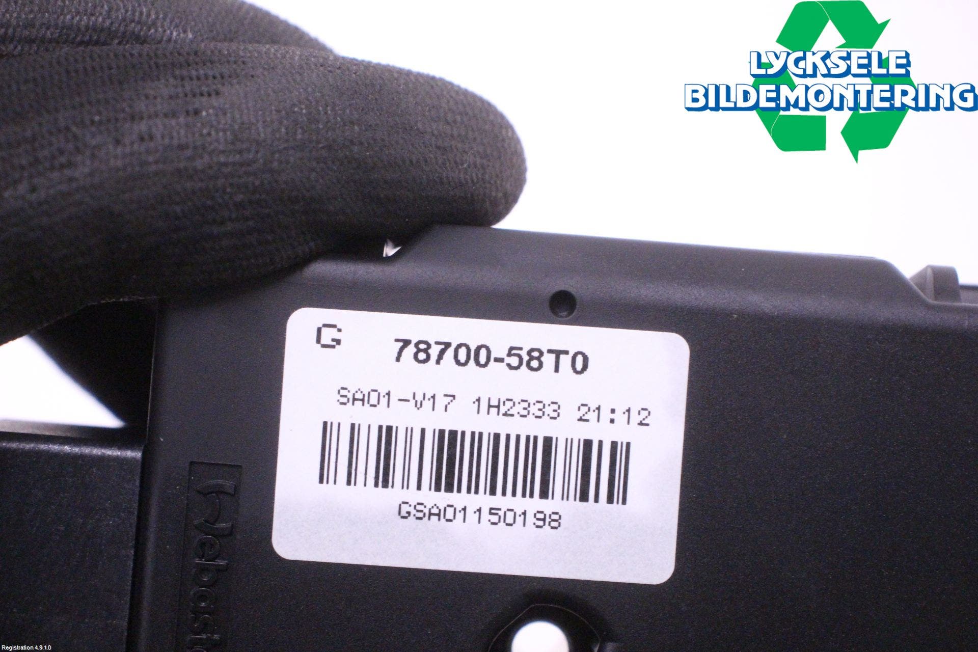 Suzuki ACROSS 21- Taklucksmotor