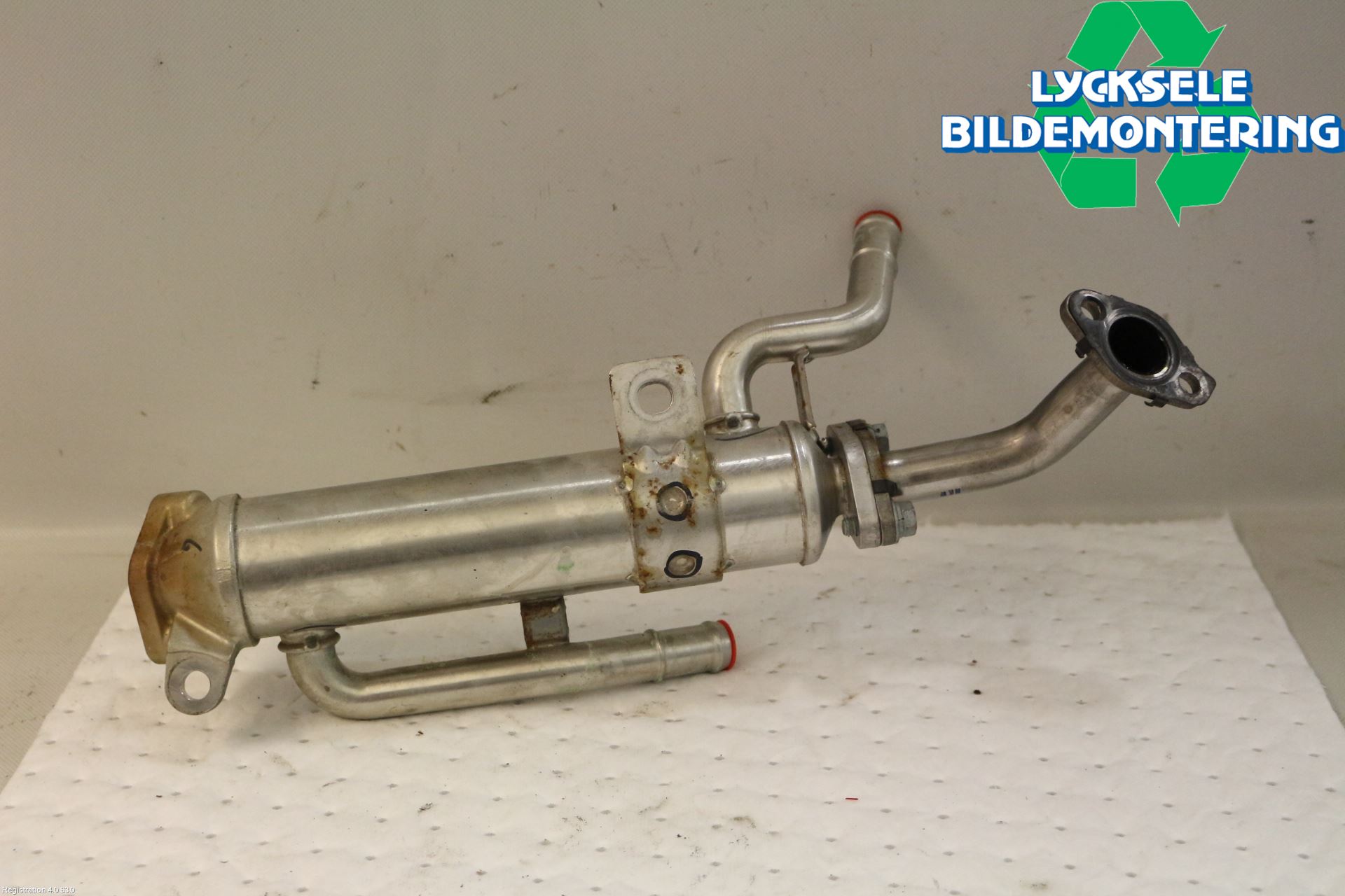 Kia OPTIMA 16-20 Avgaskylare