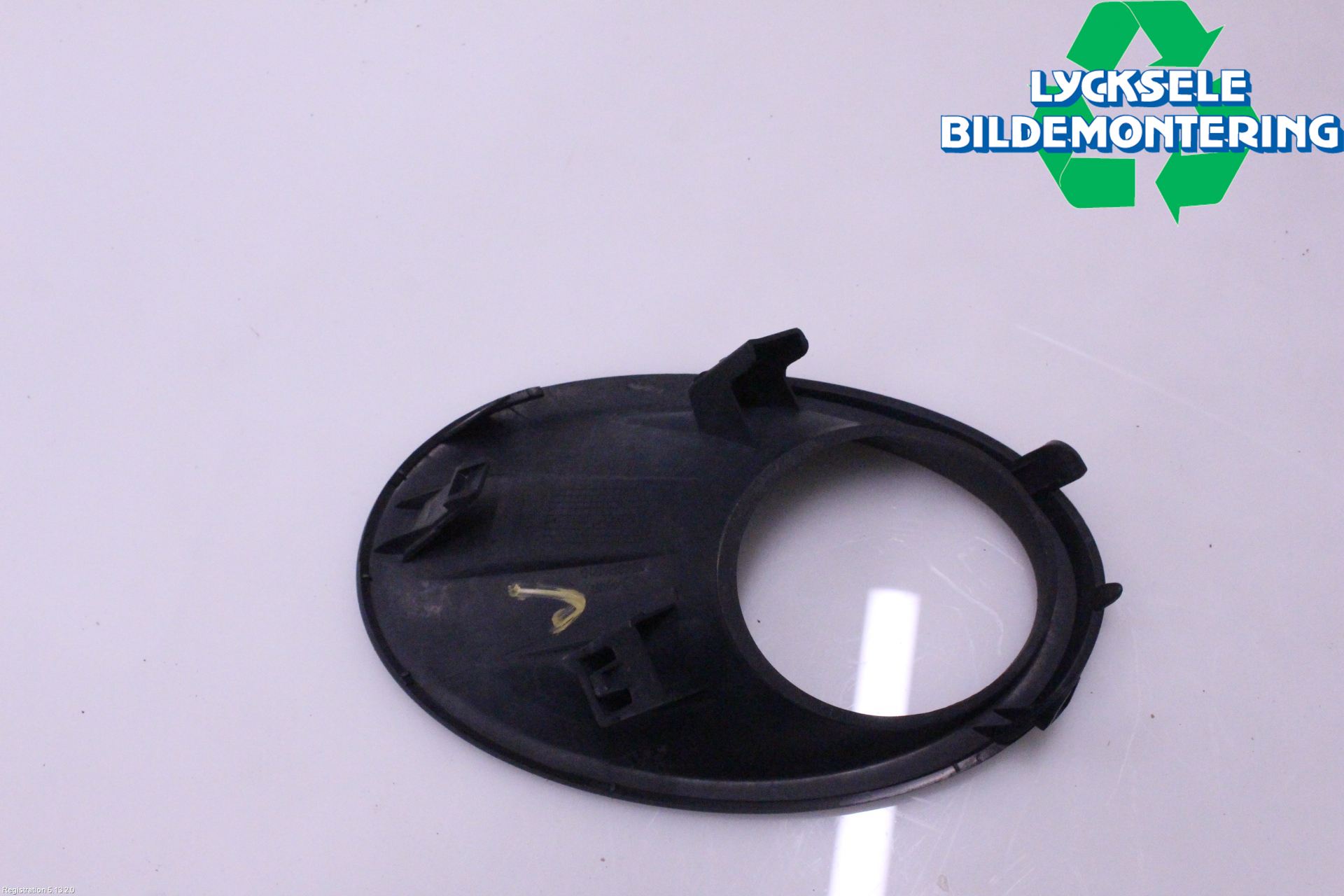 Nissan QASHQAI+2  10-14 Dimljussarg Fram