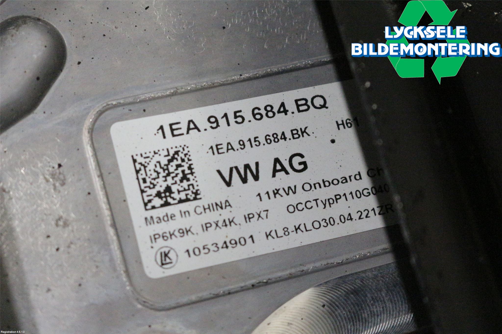 Cupra BORN 22- Batteriladdare Högspänning