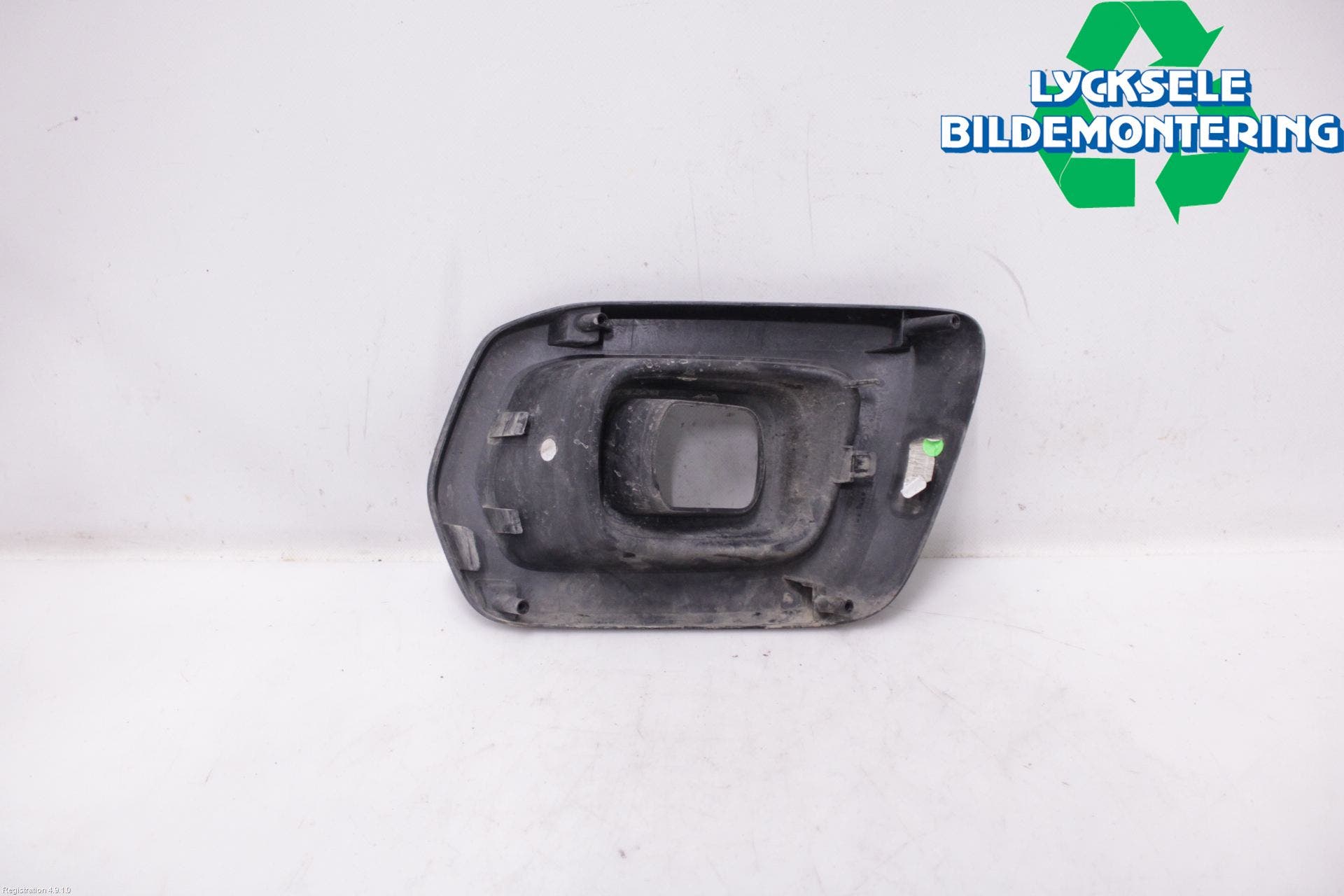 Ford RANGER EU 12-23 Dimljussarg Fram