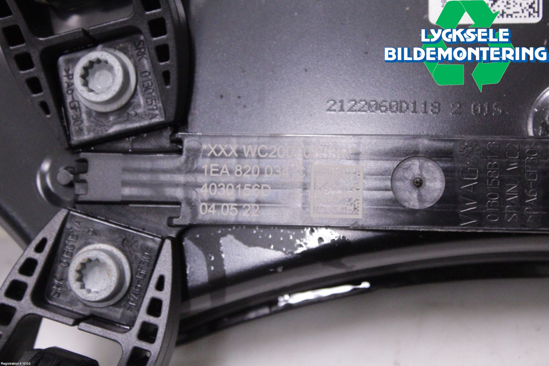 Volkswagen VW ID.4 21- Motorfäste