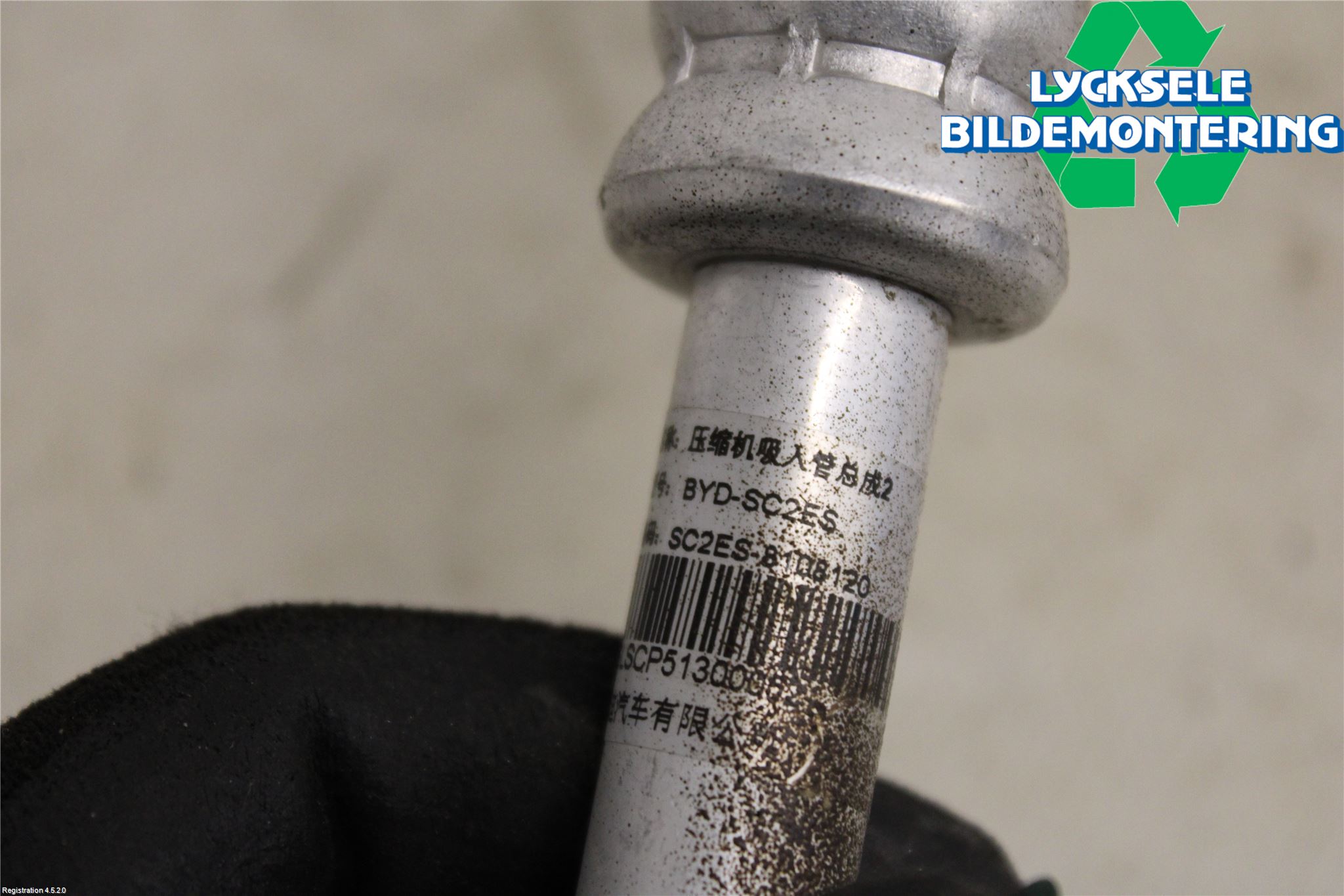 BYD ATTO 22- Ac Slang-Rör