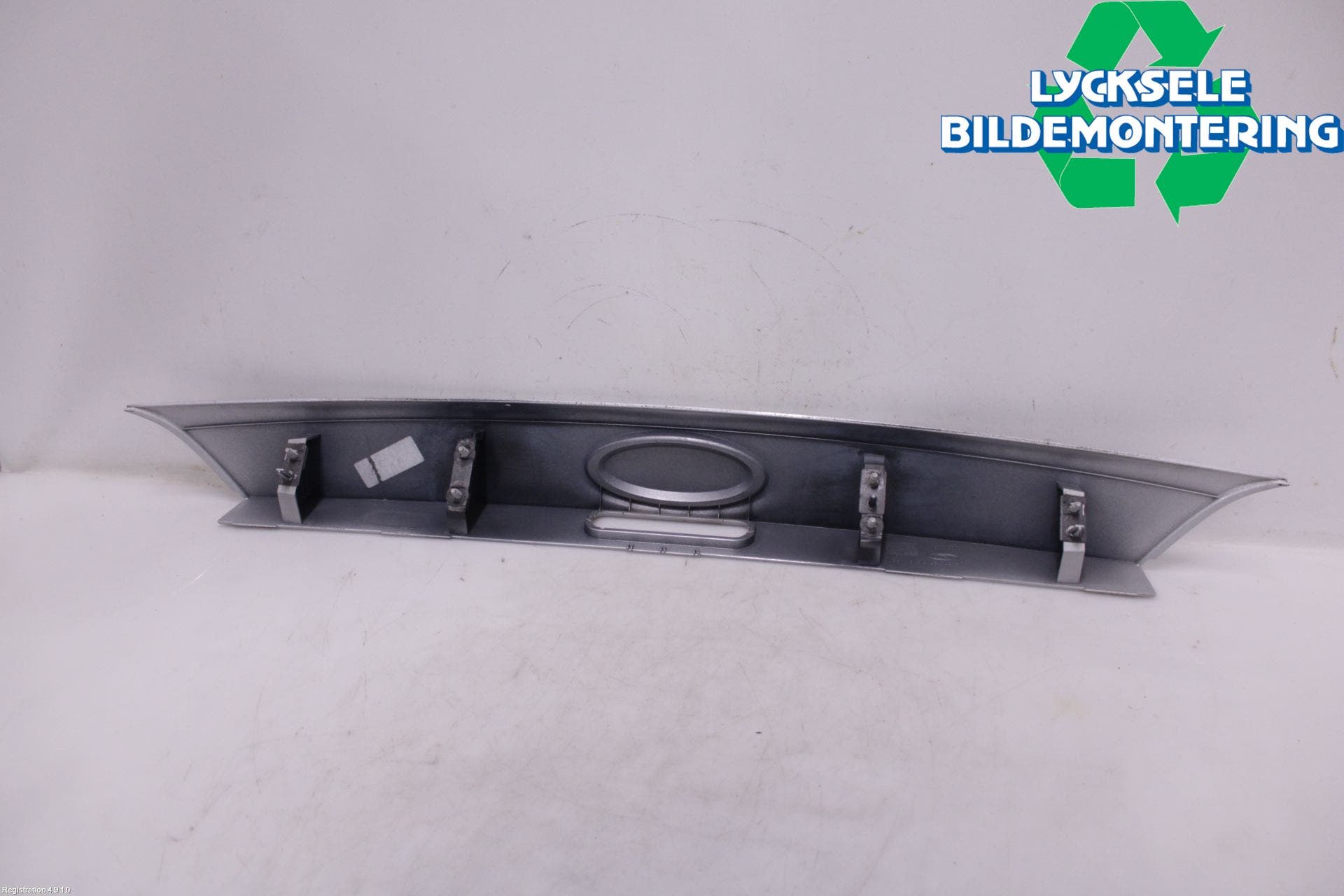 Ford FOCUS 15-18 Reflexramp-Dekorramp