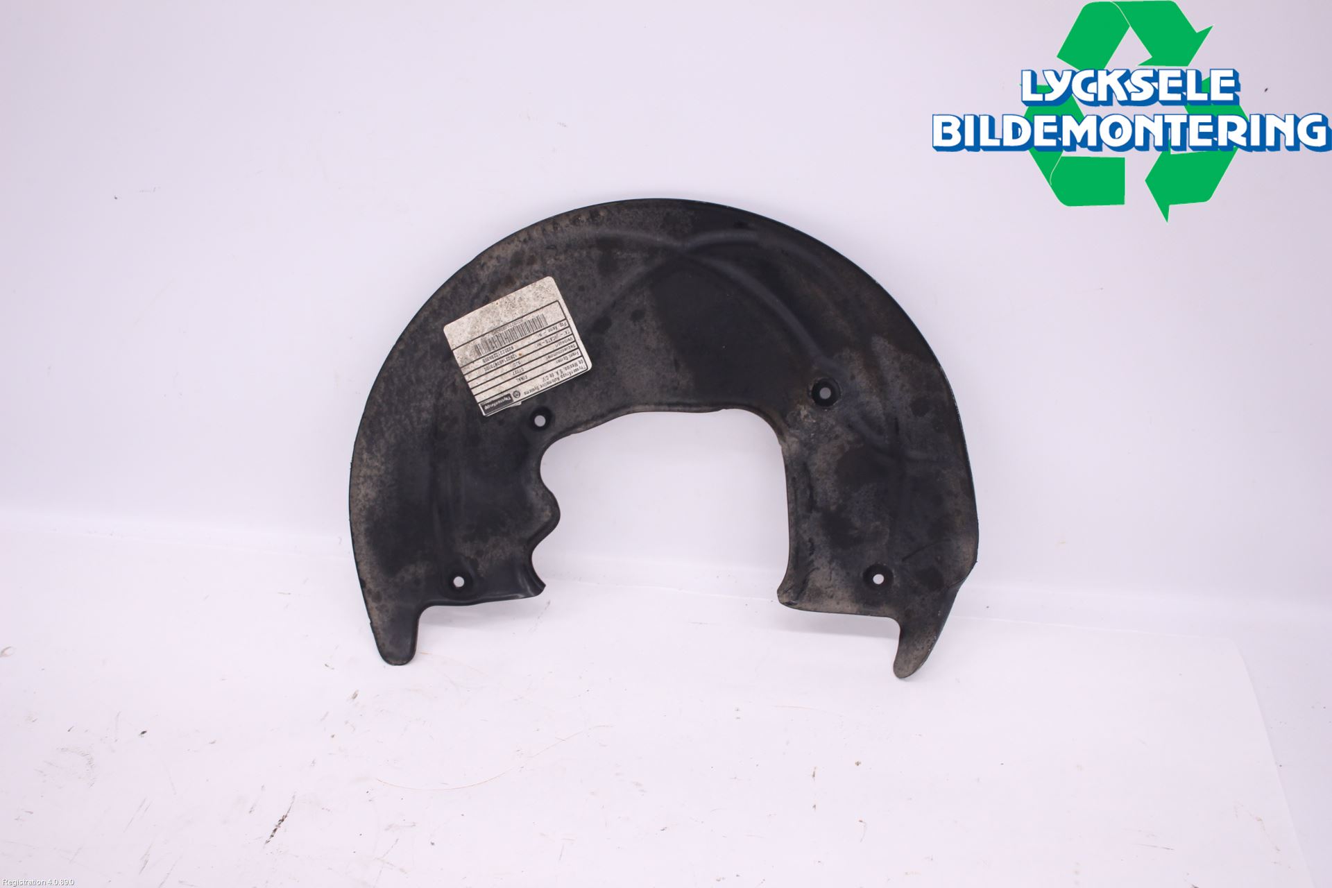 Audi Q5/SQ5 17- Bromssköld Fram