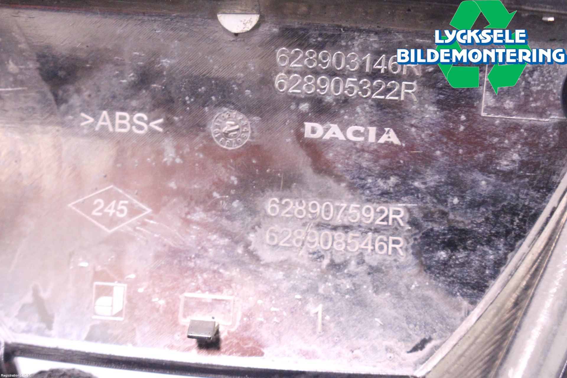Dacia DUSTER 18-24 Emblem