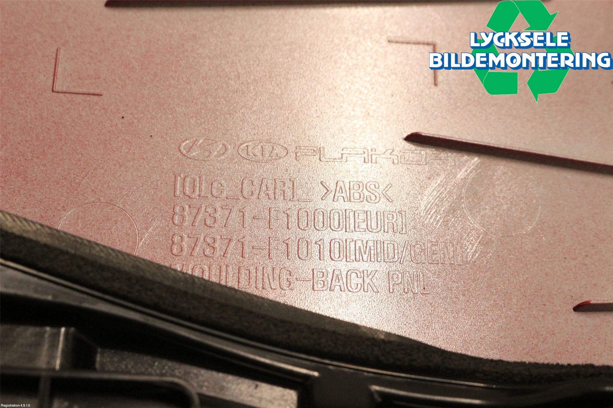 Kia SPORTAGE (QL) 16-21 List Bak-Baklucka