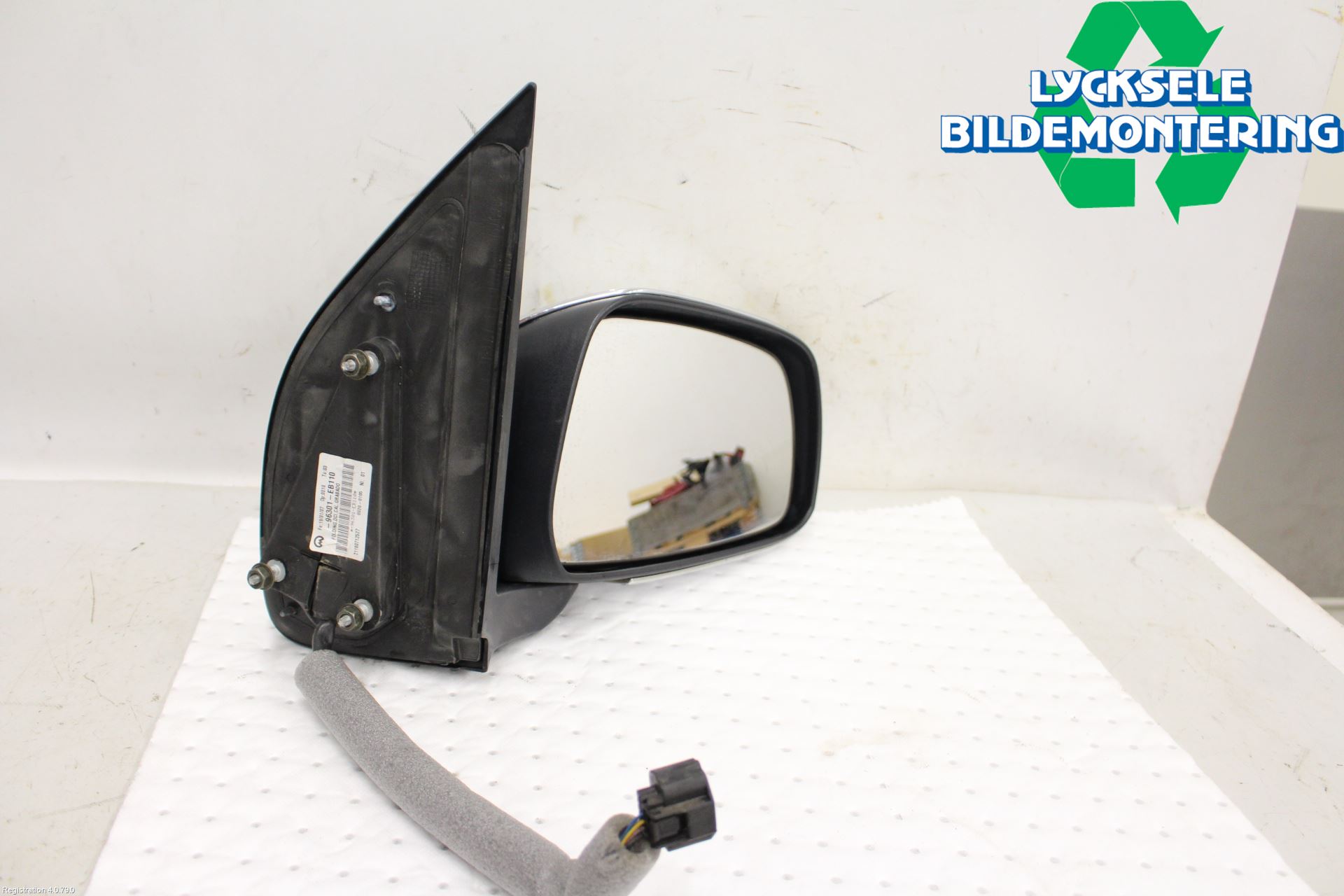 Nissan NAVARA 05-16 Spegel Yttre El Hö