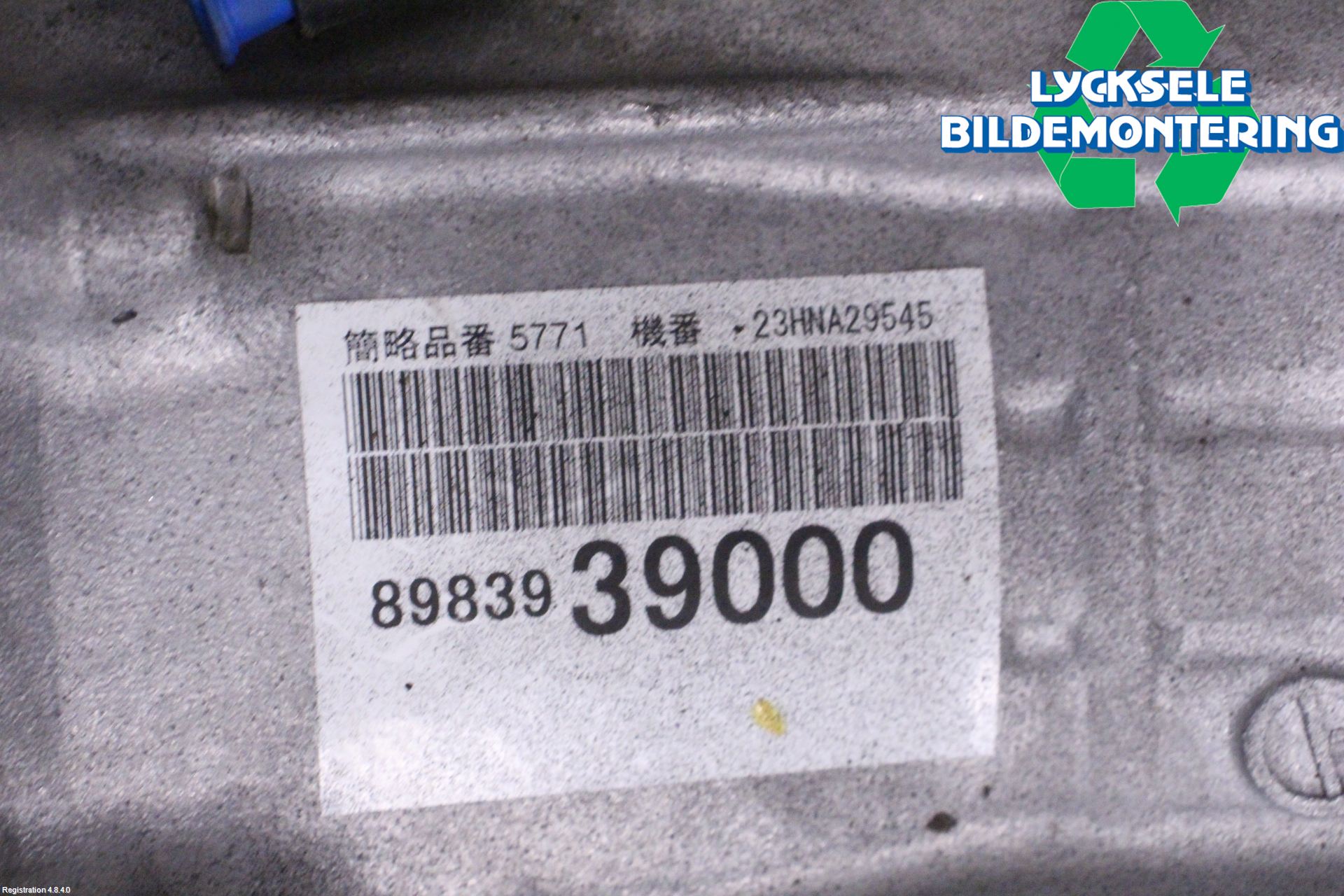 Isuzu D-MAX Växellåda Automat